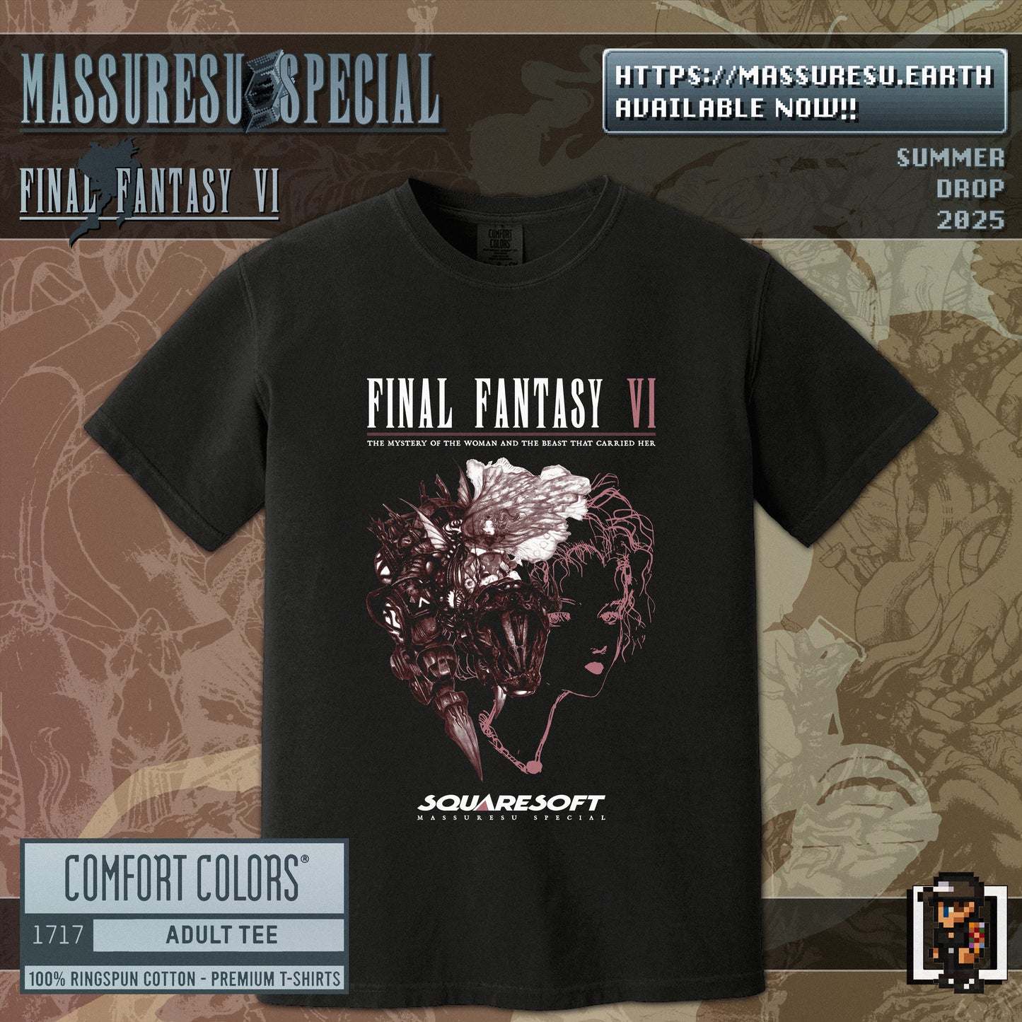 x [NEW] [31] FFVI - "The Beast That Carried Her" [Comfort Colors 1717] T-Shirt