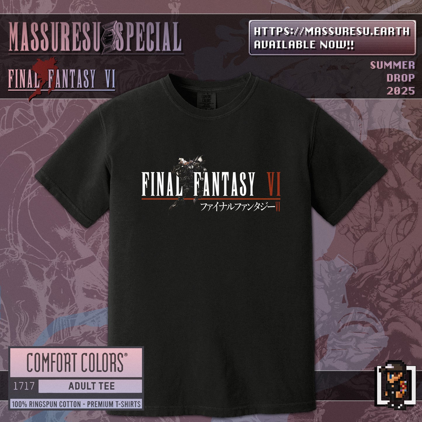 x [NEW] [30] FFVI - "Feral Witch Versus Extinction" [2-Sided] T-Shirt [Comfort Colors 1717]