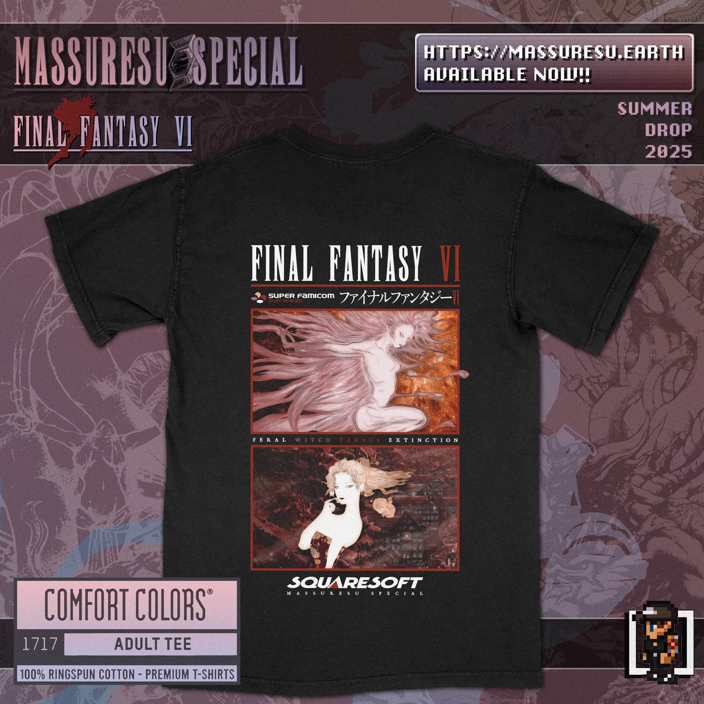x [NEW] [30] FFVI - "Feral Witch Versus Extinction" [2-Sided] T-Shirt [Comfort Colors 1717]
