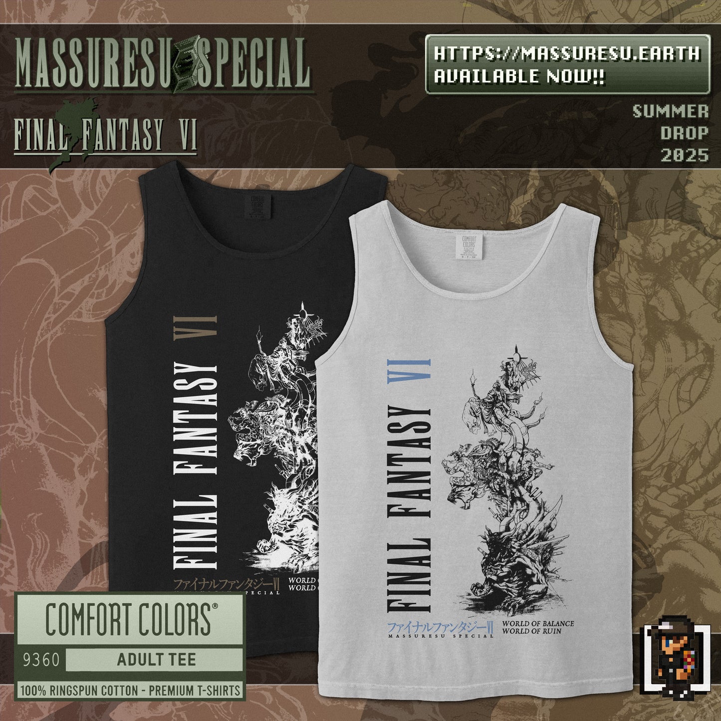 x [NEW] [33] FFVI - "World of Balance / World of Ruin" Sleeveless Tank Top [Comfort Colors 9360]