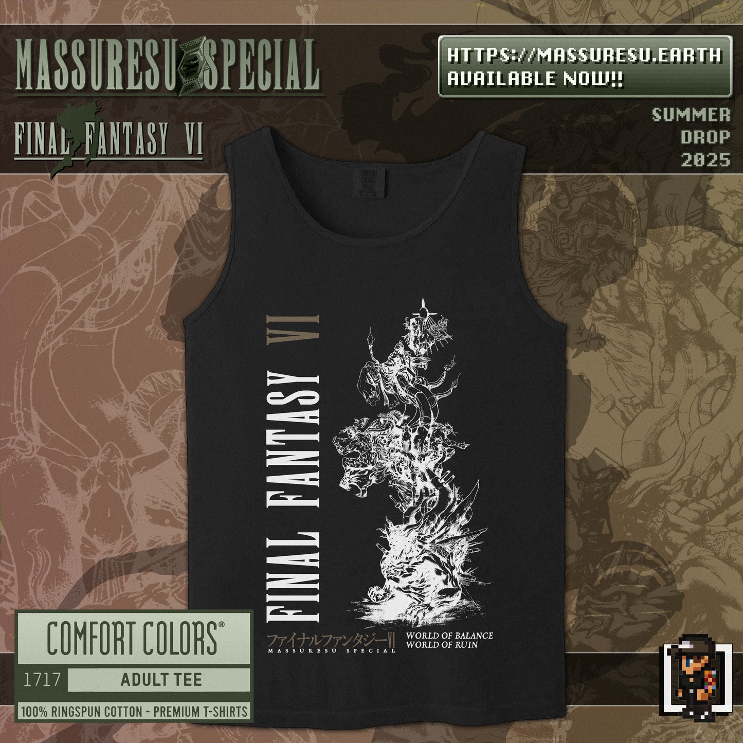 x [NEW] [33] FFVI - "World of Balance / World of Ruin" Sleeveless Tank Top [Comfort Colors 9360]