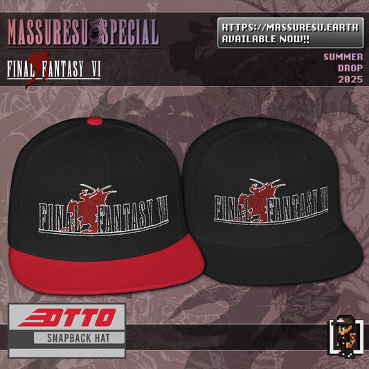 x [NEW] [34] FFVI - "Magitek Witch" Snapback Hat [OTTO 125-978]