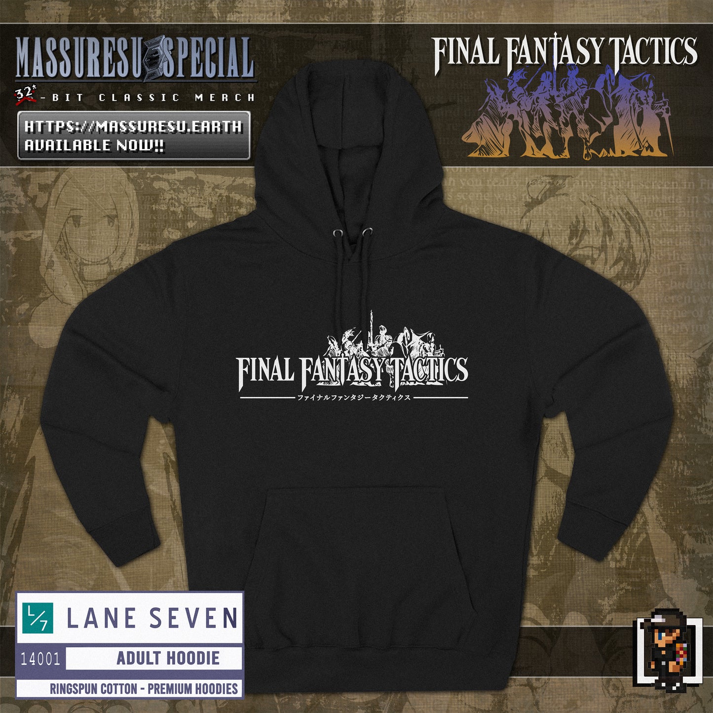 x [NEW] [41] FFT - "Lucavi Terror" Hooded Sweatshirt [Lane Seven 14001]