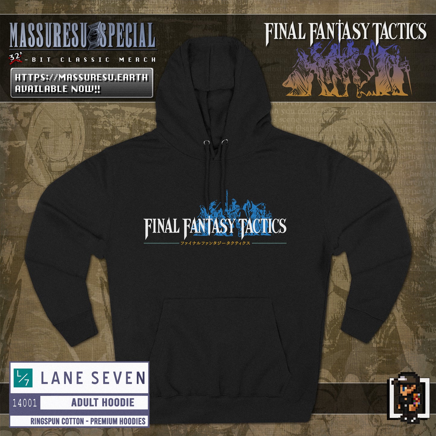 x [NEW] [40] FFT - "Ramza & Delita" Hooded Sweatshirt [2-Sided] [Lane Seven 14001]