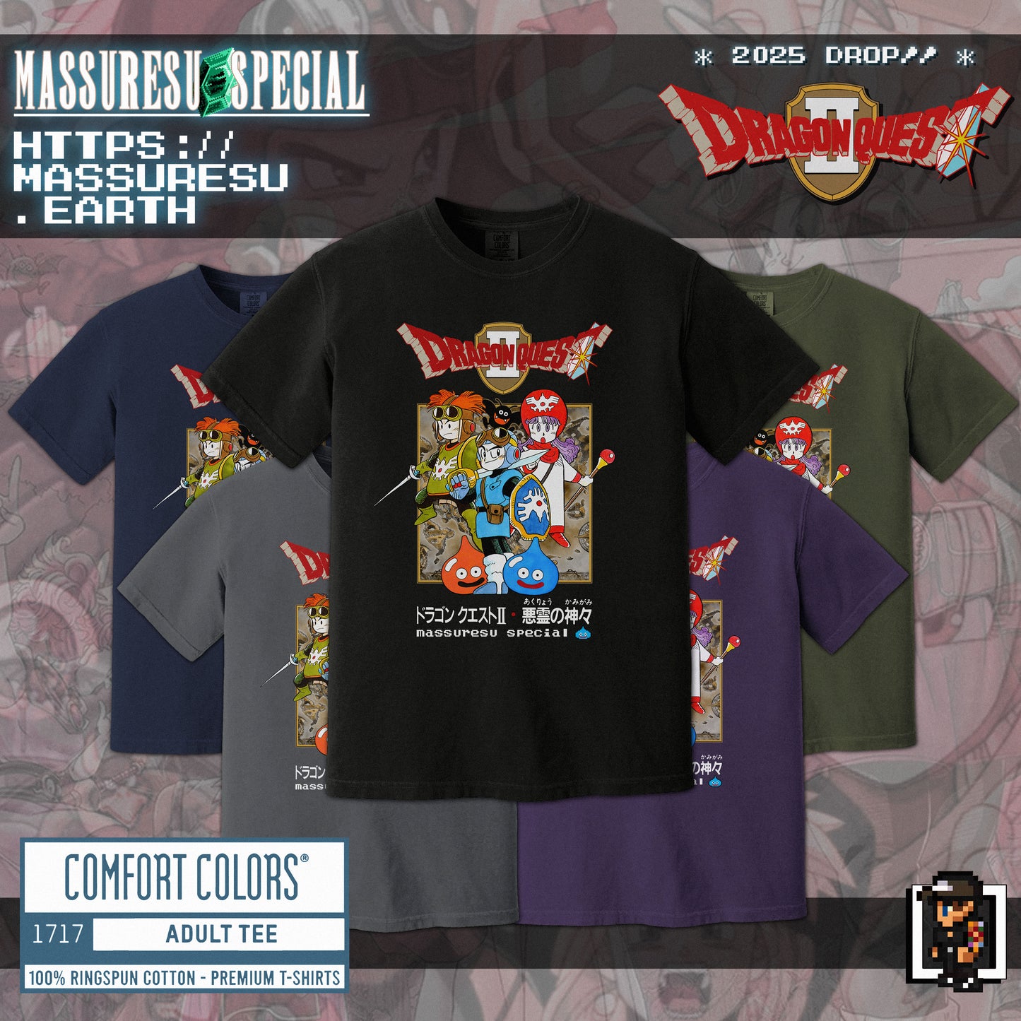 x [NEW] [47] DQ2: "Heroes of Three Kingdoms" T-Shirt [Comfort Colors 1717]