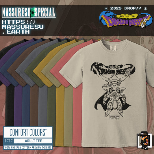 x [NEW] [48] DQ1: Erdrick "Two-Tone" T-Shirt [Comfort Colors 1717]