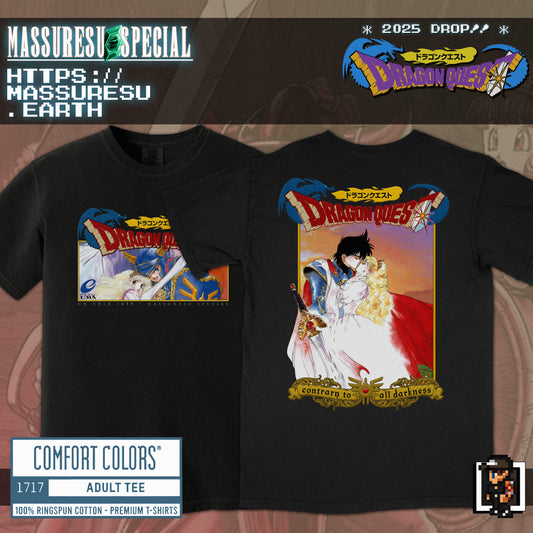 x [NEW] [49] DQ1: Erdrick & Gwaelin - "Contrary to Darkness" [2-Sided] T-Shirt [Comfort Colors 1717]