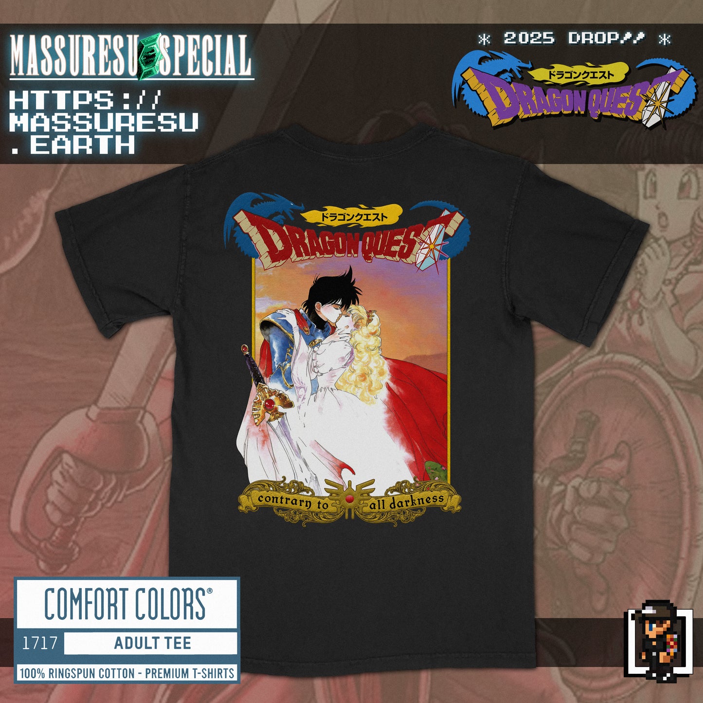 x [NEW] [49] DQ1: Erdrick & Gwaelin - "Contrary to Darkness" [2-Sided] T-Shirt [Comfort Colors 1717]