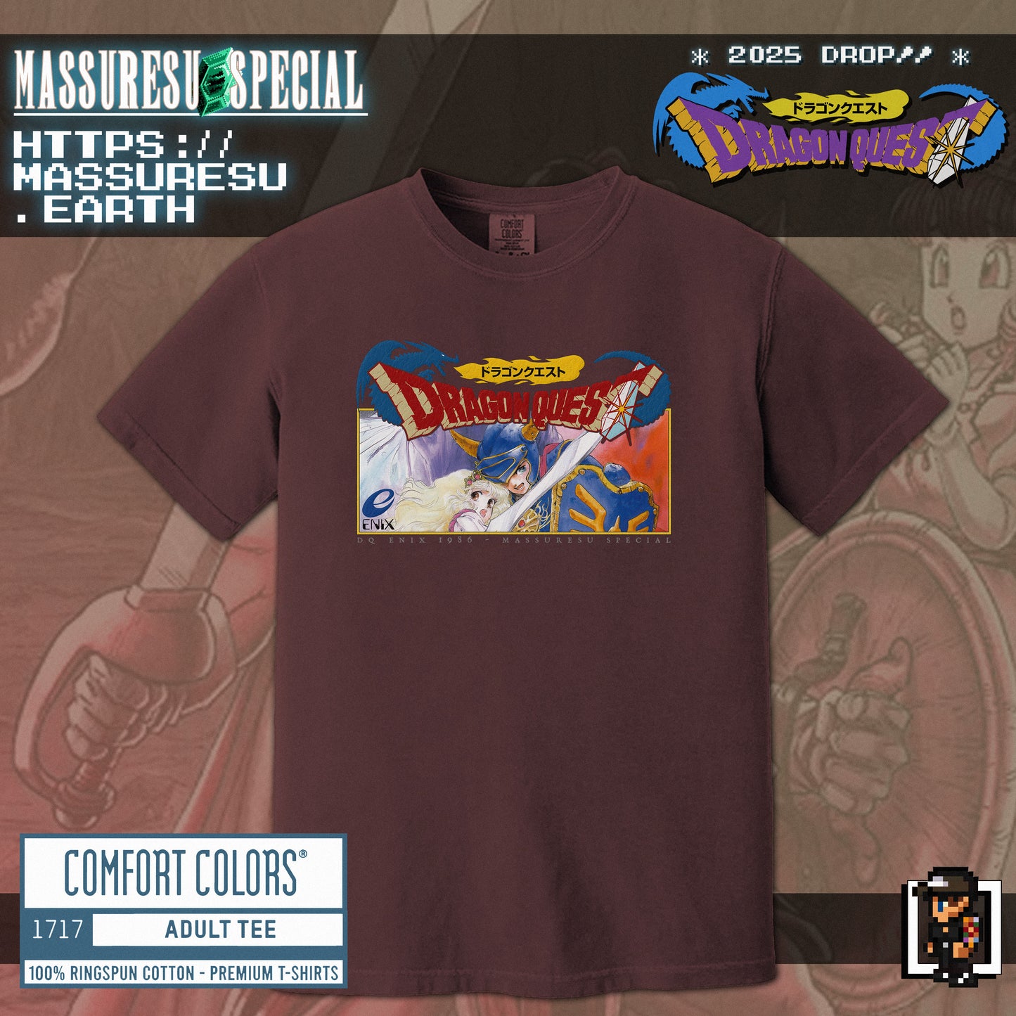 x [NEW] [49] DQ1: Erdrick & Gwaelin - "Contrary to Darkness" [2-Sided] T-Shirt [Comfort Colors 1717]