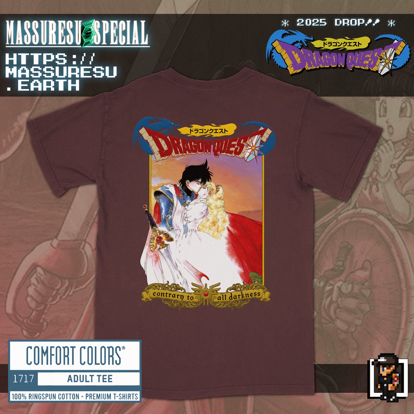 x [NEW] [49] DQ1: Erdrick & Gwaelin - "Contrary to Darkness" [2-Sided] T-Shirt [Comfort Colors 1717]