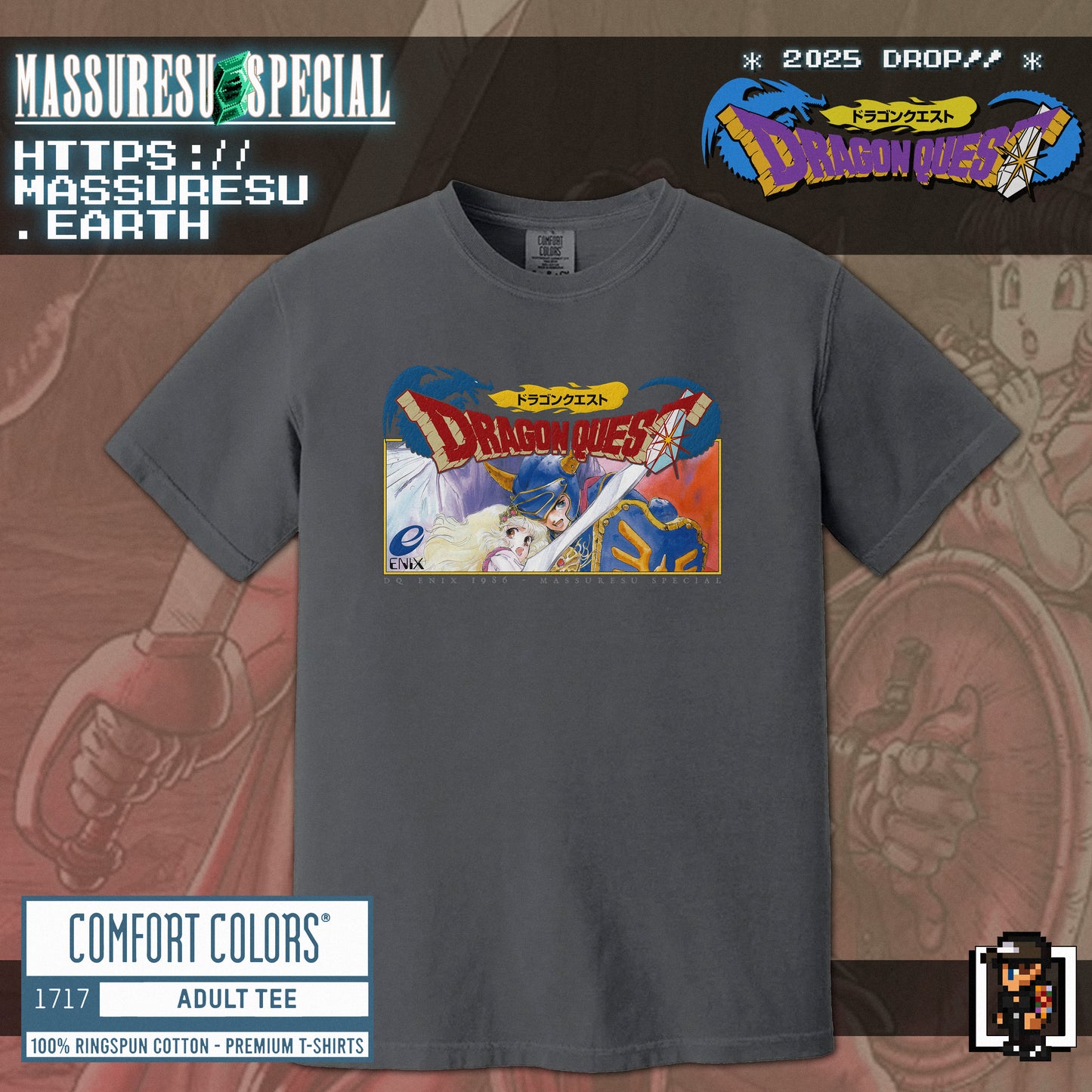 x [NEW] [49] DQ1: Erdrick & Gwaelin - "Contrary to Darkness" [2-Sided] T-Shirt [Comfort Colors 1717]