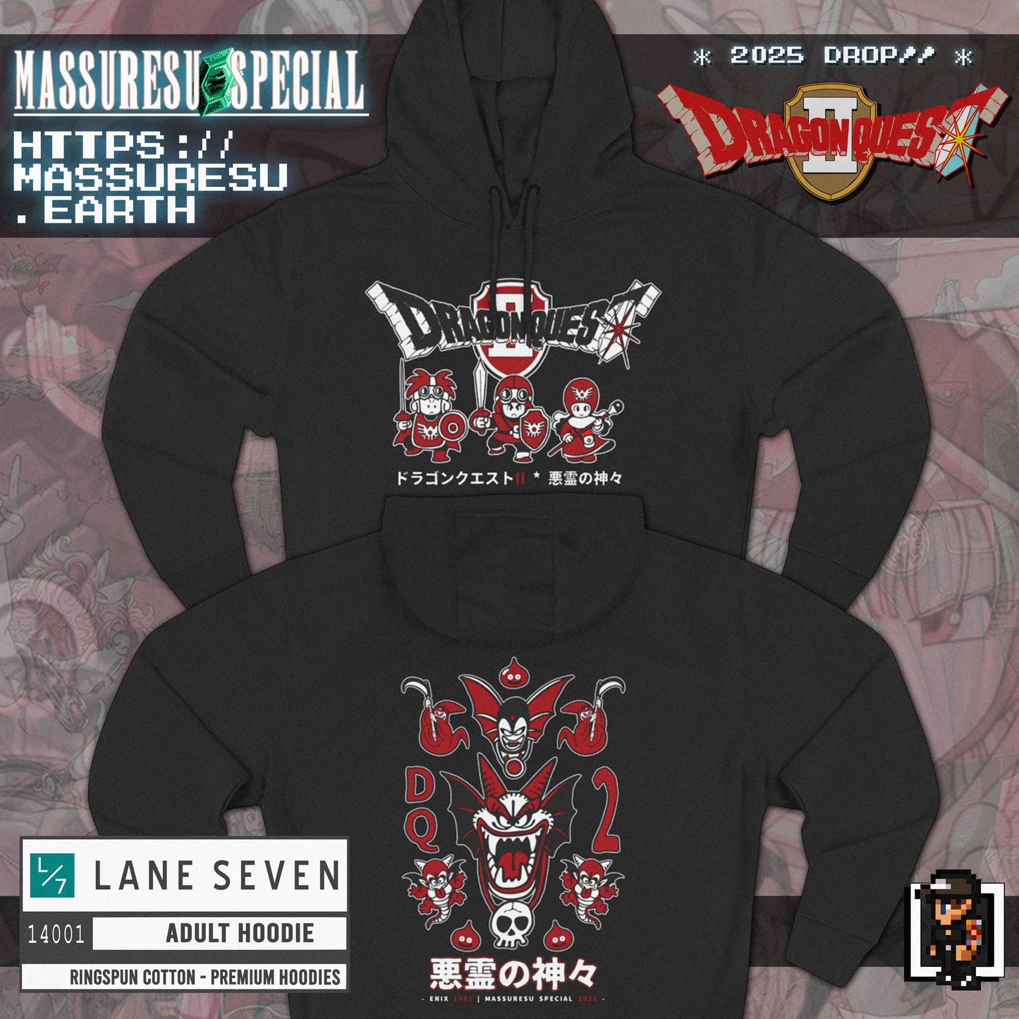 x [NEW] [44] DQ2: "Luminaries & Malefactors" - Sweatshirt / Hoodie [Lane Seven 14001]