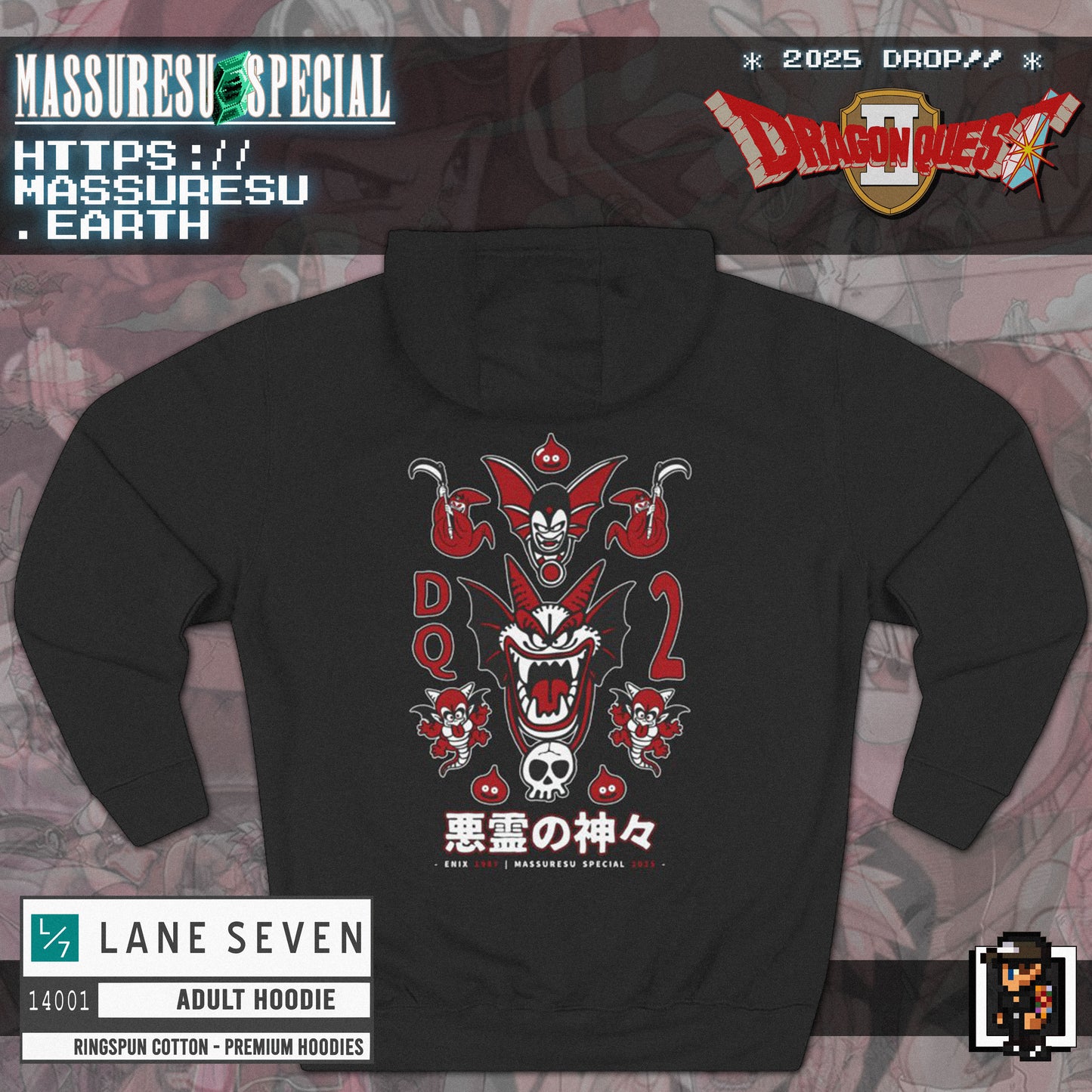 x [NEW] [44] DQ2: "Luminaries & Malefactors" - Sweatshirt / Hoodie [Lane Seven 14001]