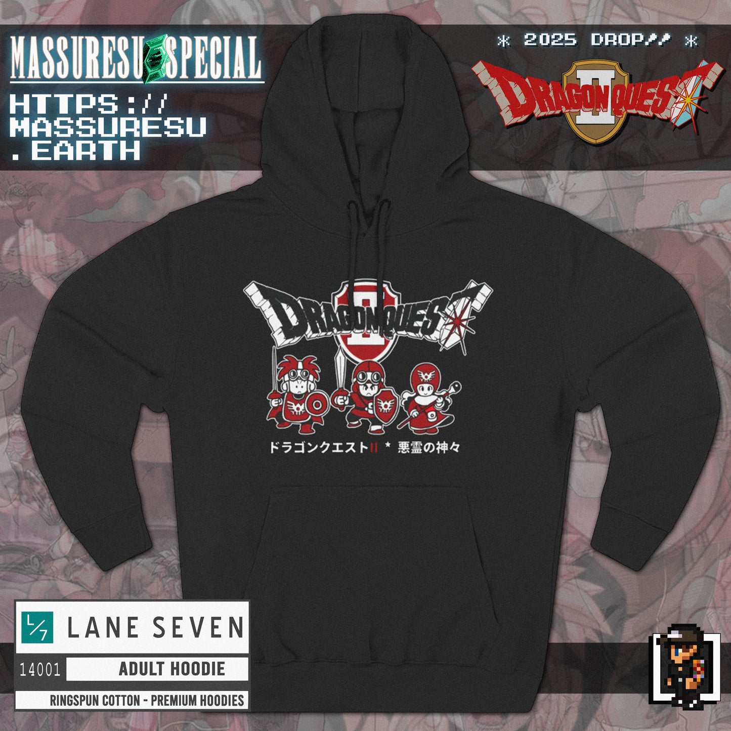 x [NEW] [44] DQ2: "Luminaries & Malefactors" - Sweatshirt / Hoodie [Lane Seven 14001]