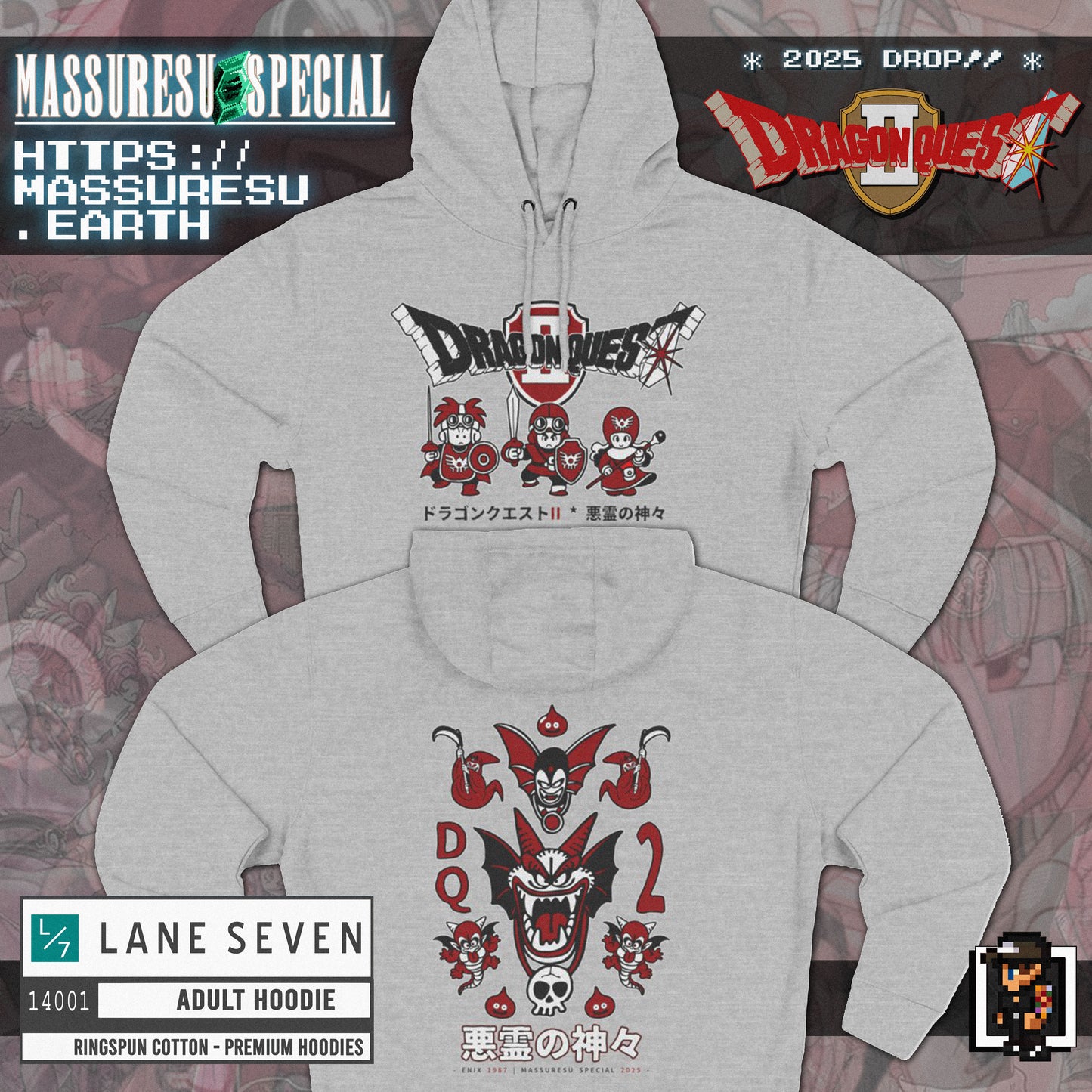 x [NEW] [44] DQ2: "Luminaries & Malefactors" - Sweatshirt / Hoodie [Lane Seven 14001]