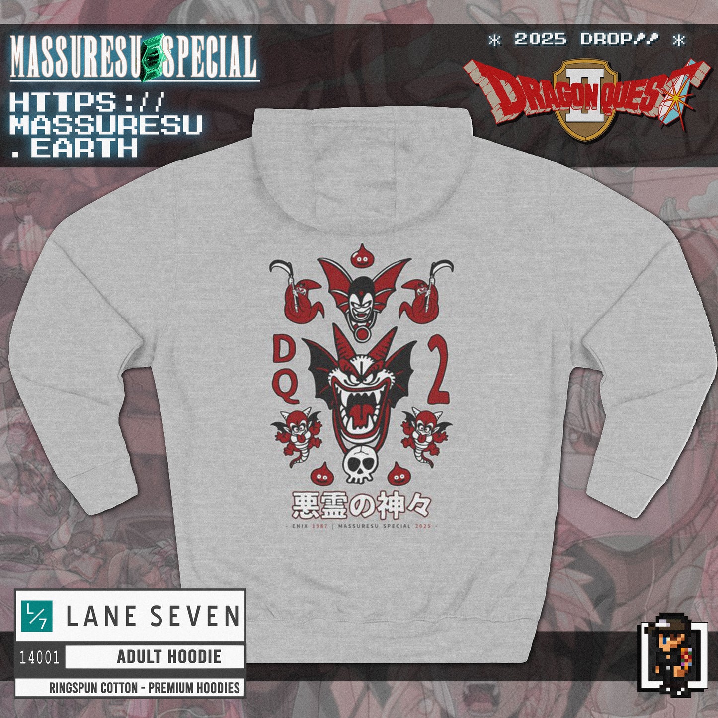 x [NEW] [44] DQ2: "Luminaries & Malefactors" - Sweatshirt / Hoodie [Lane Seven 14001]