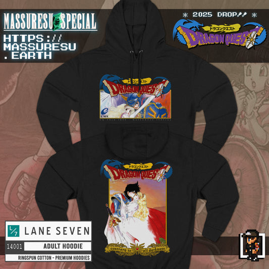 x [NEW] [50] DQ1: Erdrick & Gwaelin "Contrary to Darkness" [2-Sided] Hoodie [Lane Seven 14001]