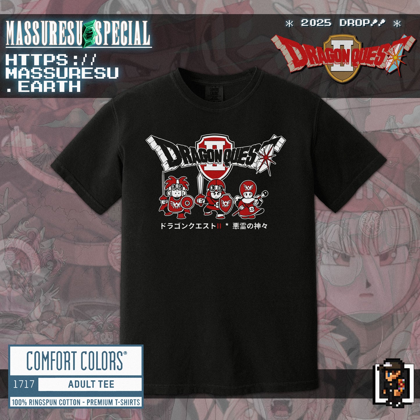 x [NEW] [46] DQ2: "Luminaries & Malefactors" T-Shirt [Comfort Colors 1717]