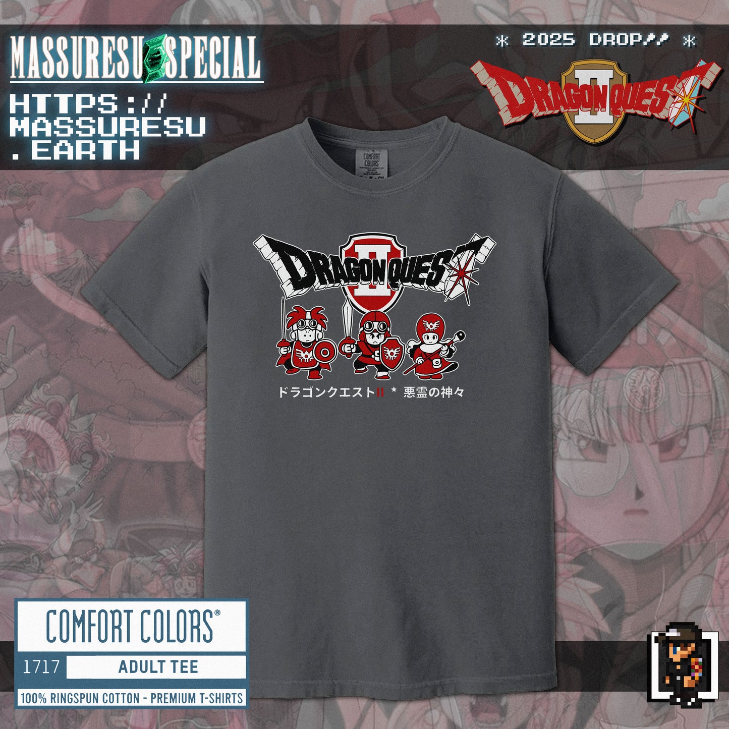 x [NEW] [46] DQ2: "Luminaries & Malefactors" T-Shirt [Comfort Colors 1717]