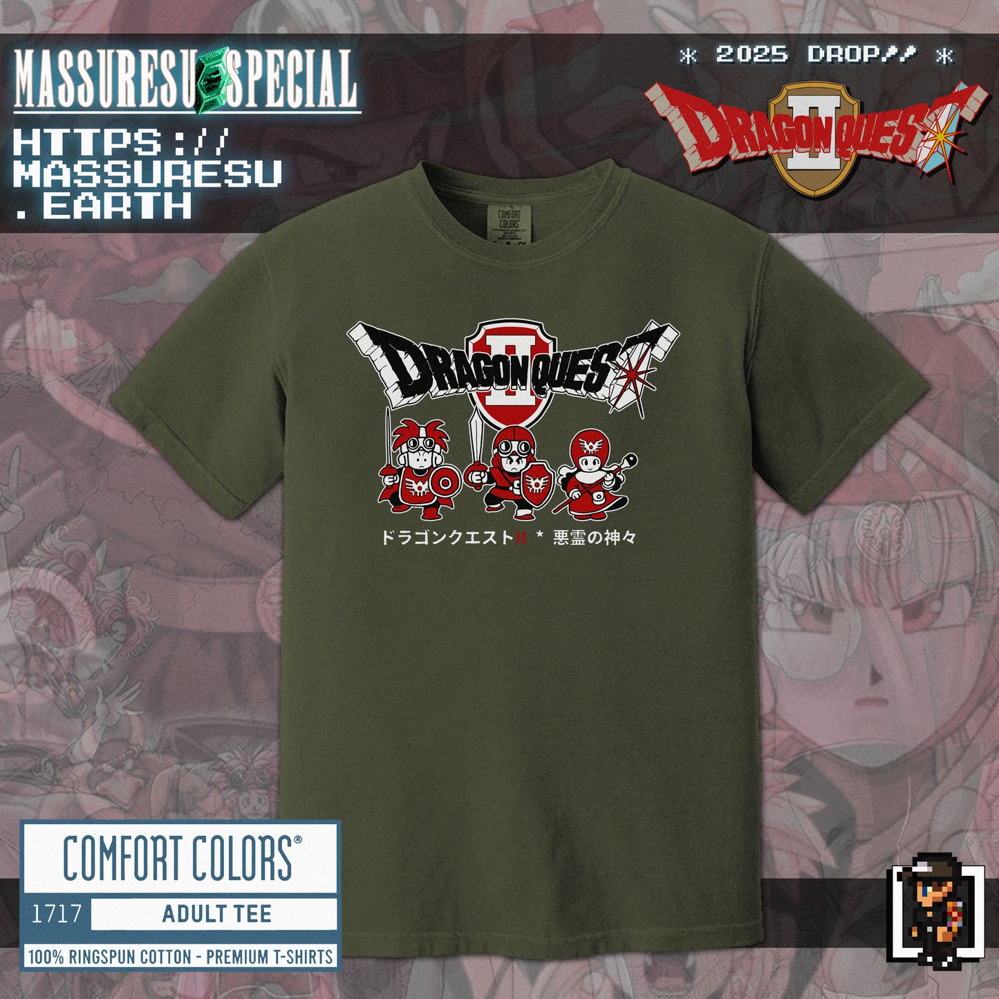 x [NEW] [46] DQ2: "Luminaries & Malefactors" T-Shirt [Comfort Colors 1717]