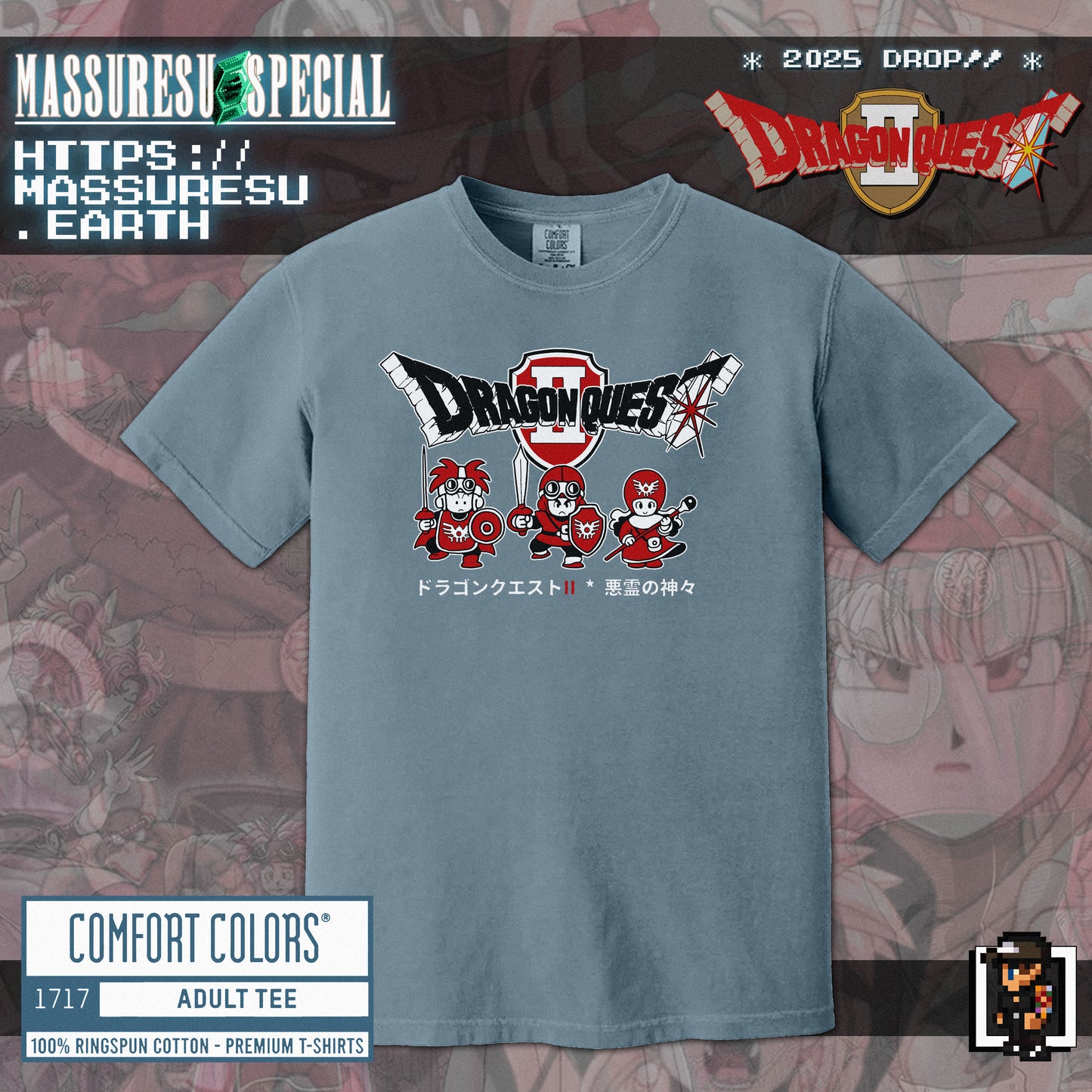 x [NEW] [46] DQ2: "Luminaries & Malefactors" T-Shirt [Comfort Colors 1717]