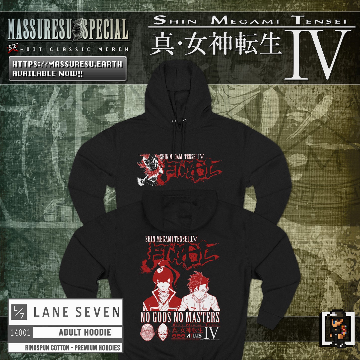 x [NEW] [56] SMT4 F/A: "No Gods No Masters" Hoodie / Sweatshirt [Lane Seven 14001]