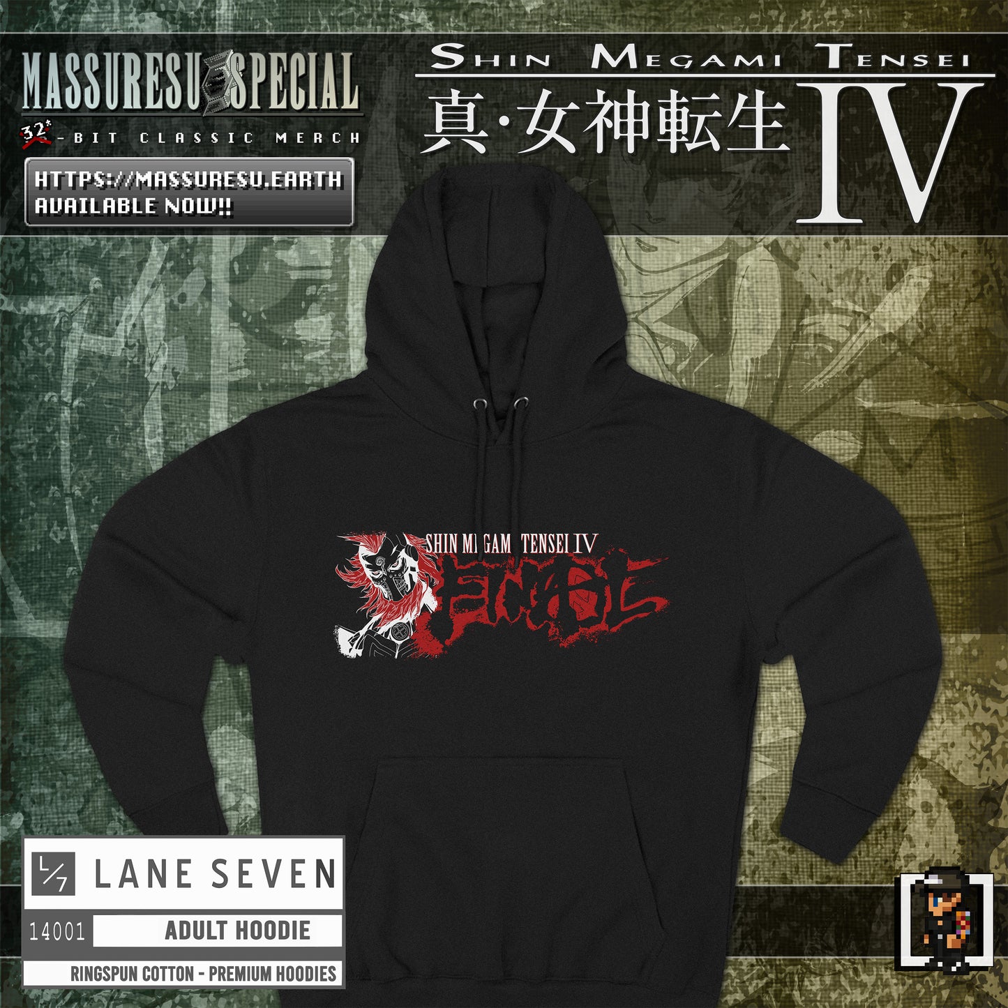 x [NEW] [56] SMT4 F/A: "No Gods No Masters" Hoodie / Sweatshirt [Lane Seven 14001]