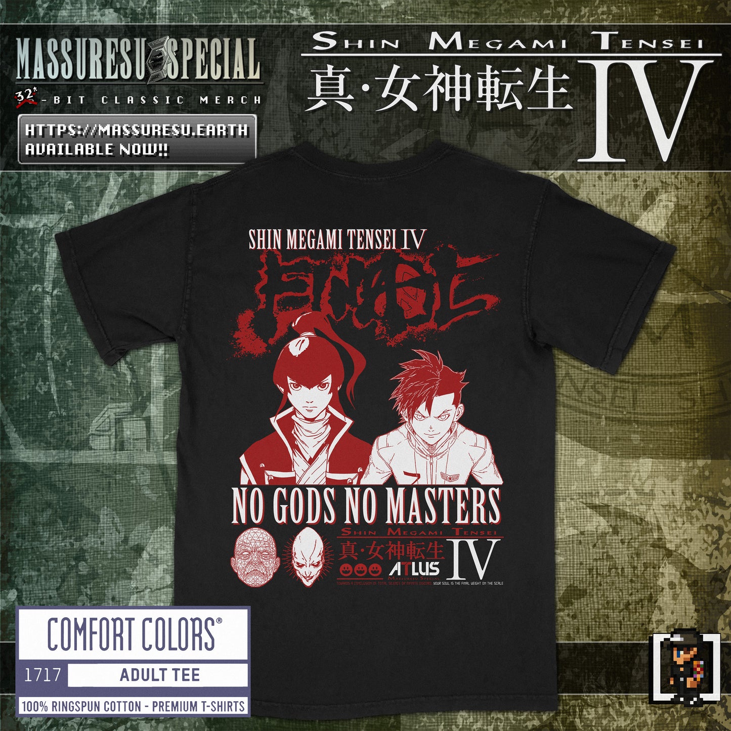 x [NEW] [55] SMT4 F/A: "No Gods No Masters" T-Shirt [Comfort Colors 1717]
