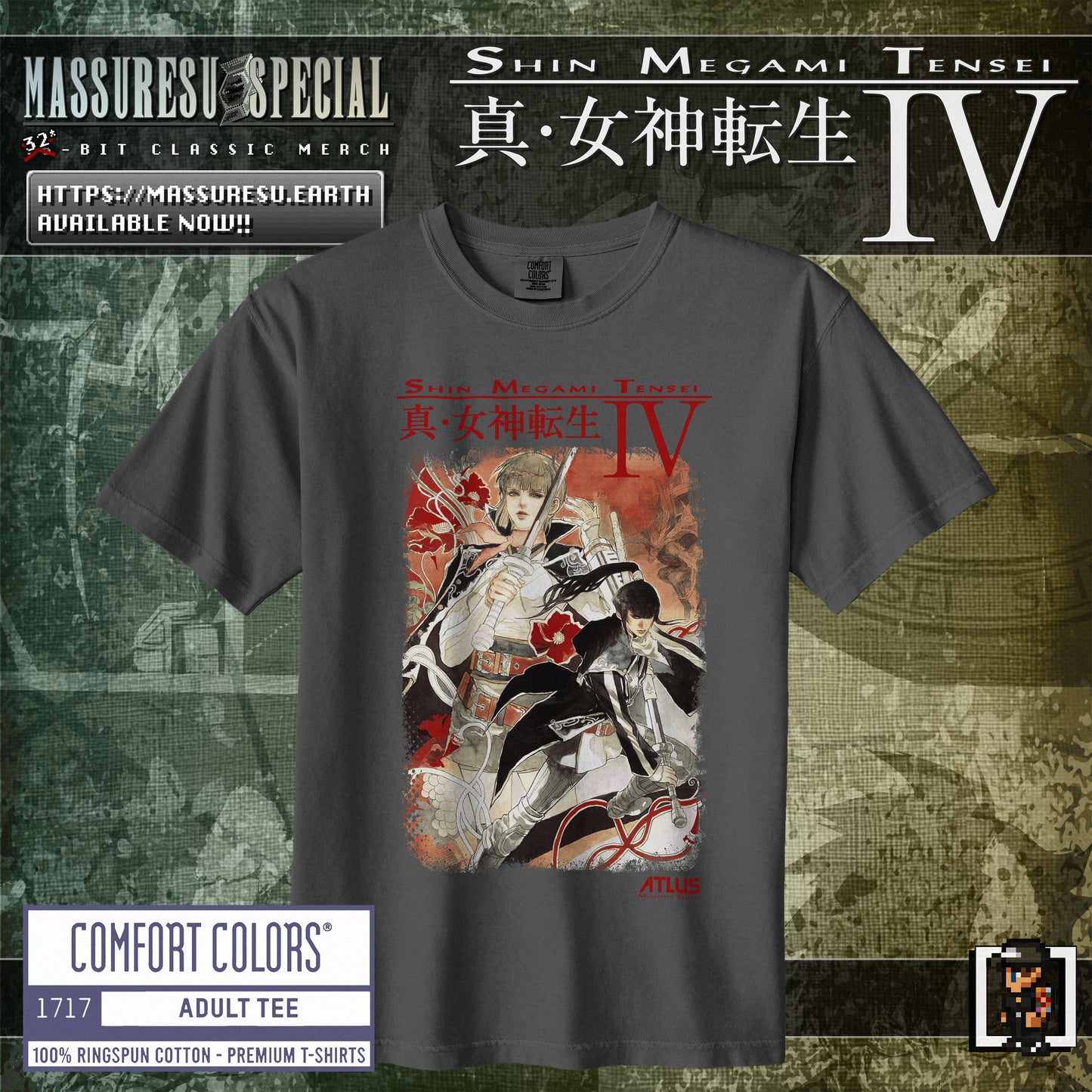 x [NEW] [54] SMT4 - "Messiah of Tokyo" T-Shirt [Comfort Colors 1717]