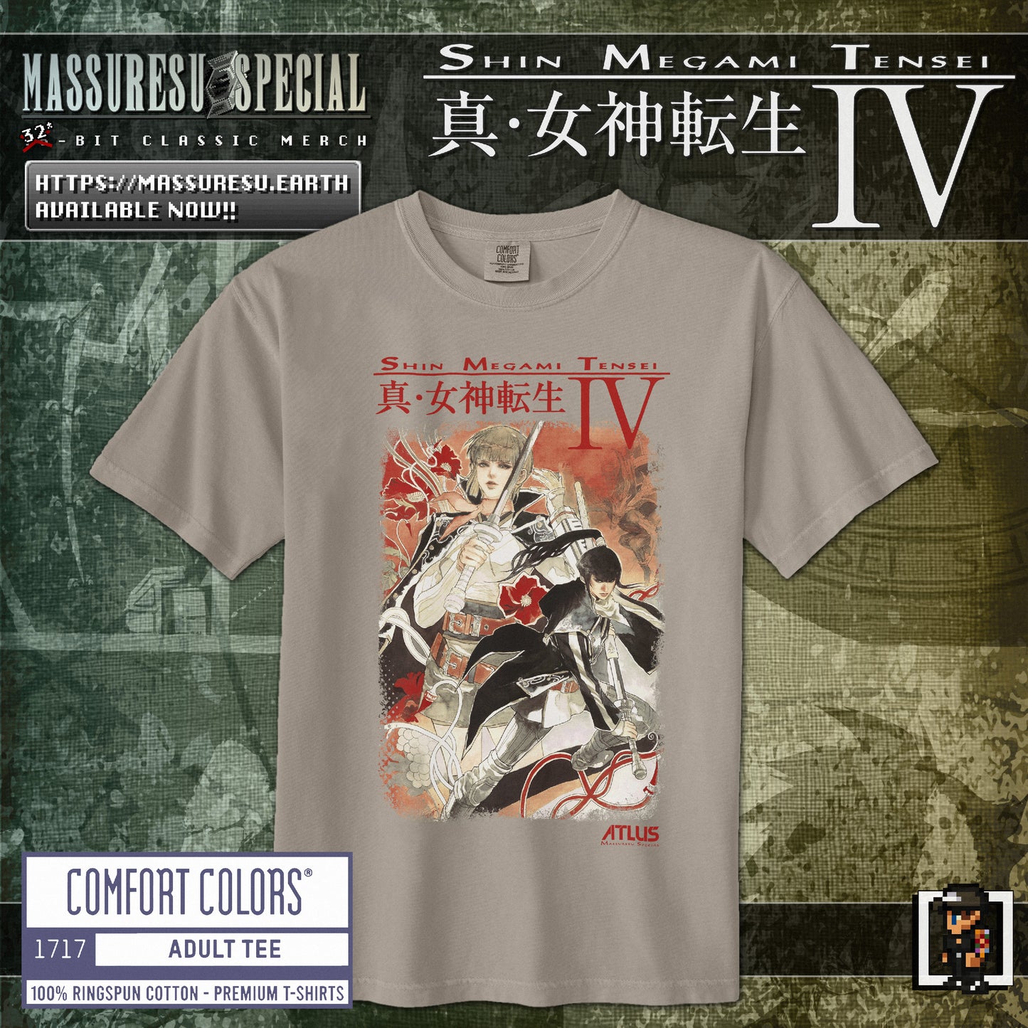 x [NEW] [54] SMT4 - "Messiah of Tokyo" T-Shirt [Comfort Colors 1717]