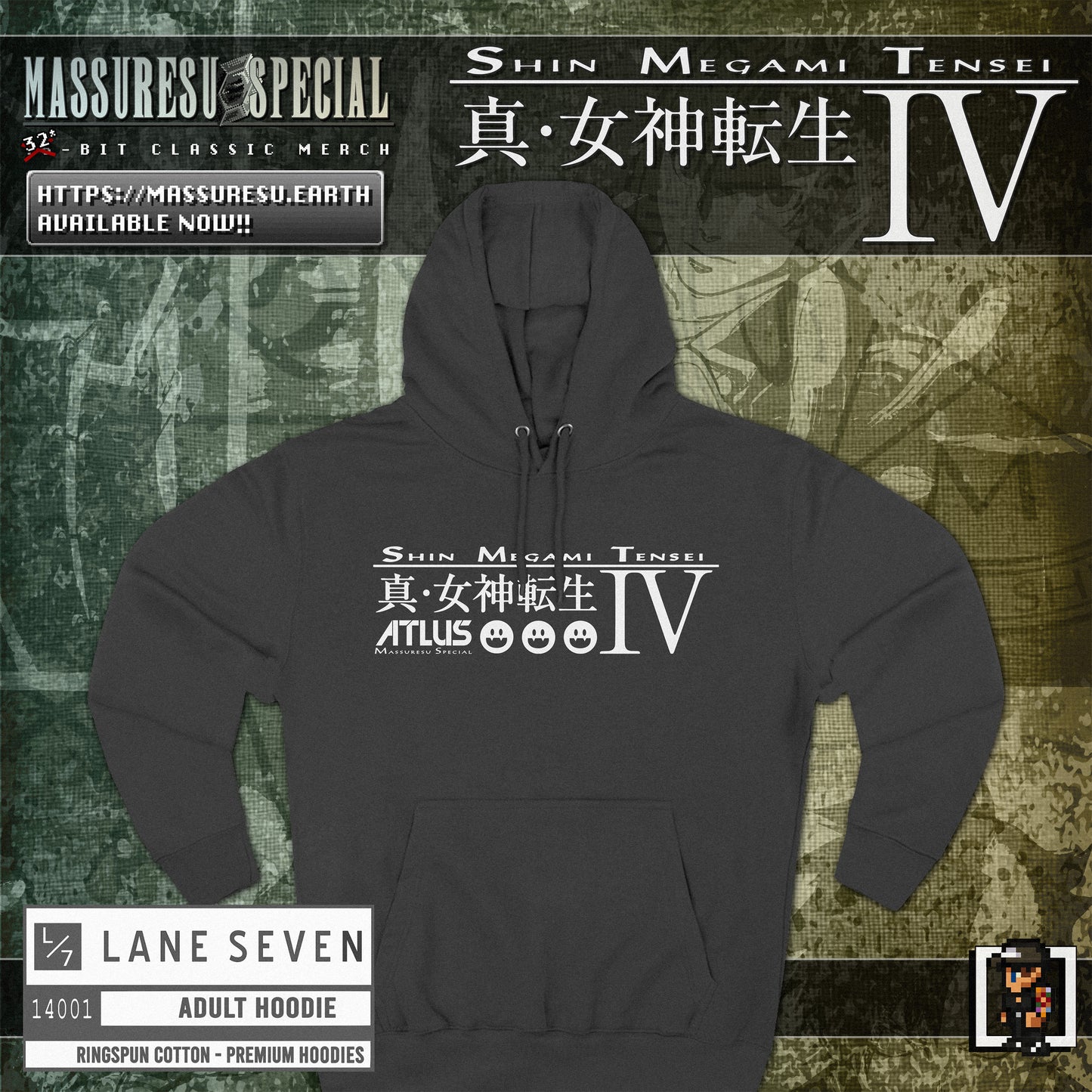 x [NEW] [57] SMT4: "Chaos. Law. Messiah." Hoodie / Sweatshirt [Lane Seven 14001]