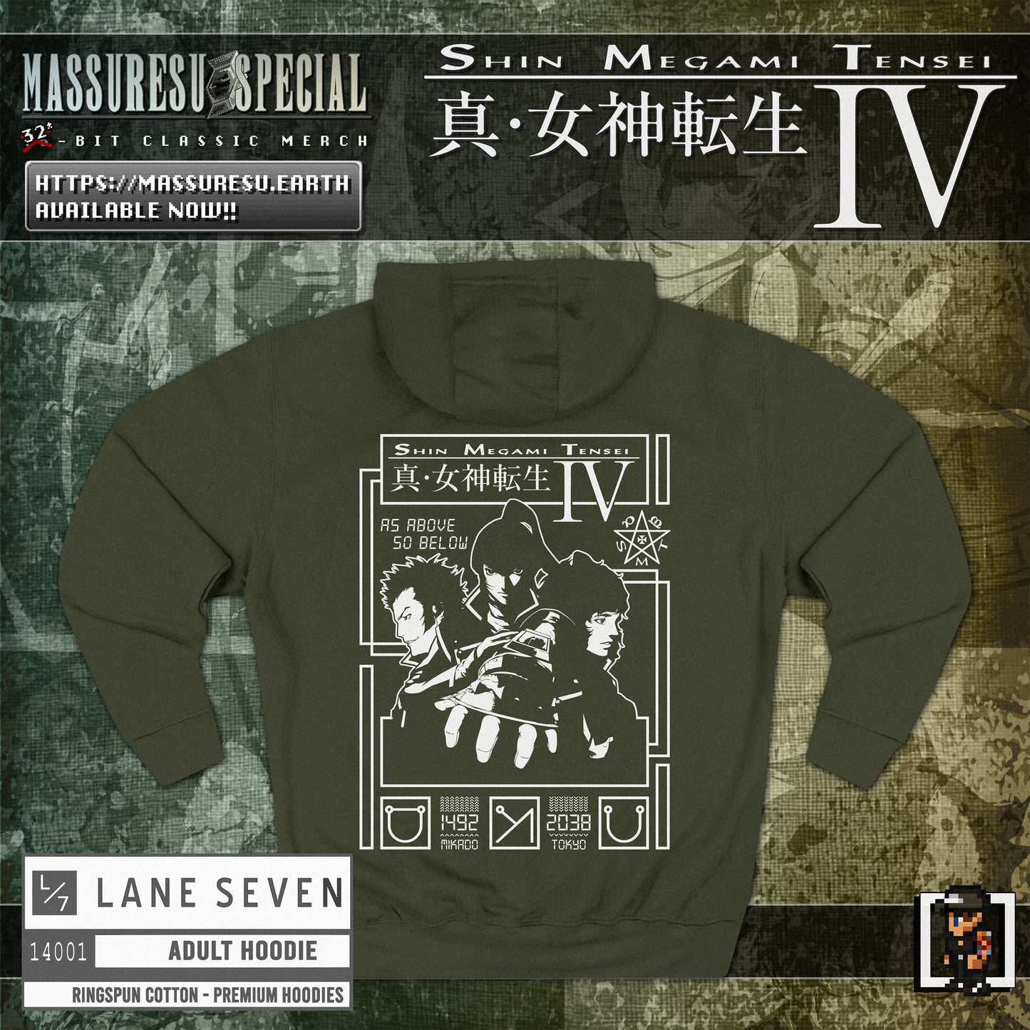 x [NEW] [57] SMT4: "Chaos. Law. Messiah." Hoodie / Sweatshirt [Lane Seven 14001]