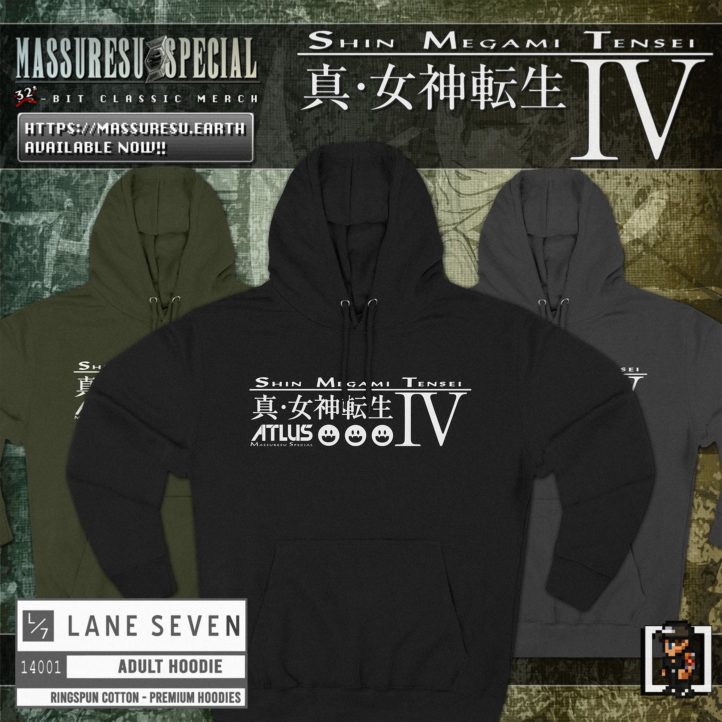 x [NEW] [57] SMT4: "Chaos. Law. Messiah." Hoodie / Sweatshirt [Lane Seven 14001]