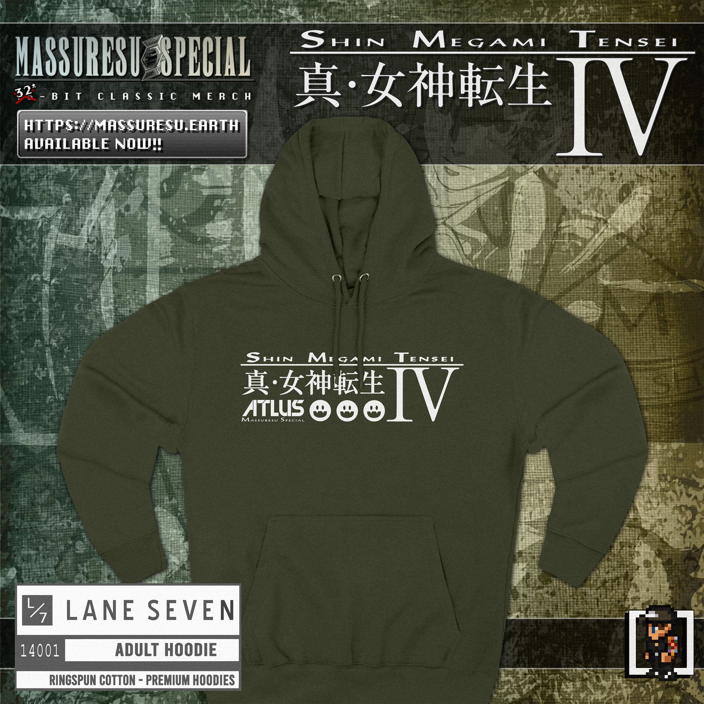 x [NEW] [57] SMT4: "Chaos. Law. Messiah." Hoodie / Sweatshirt [Lane Seven 14001]