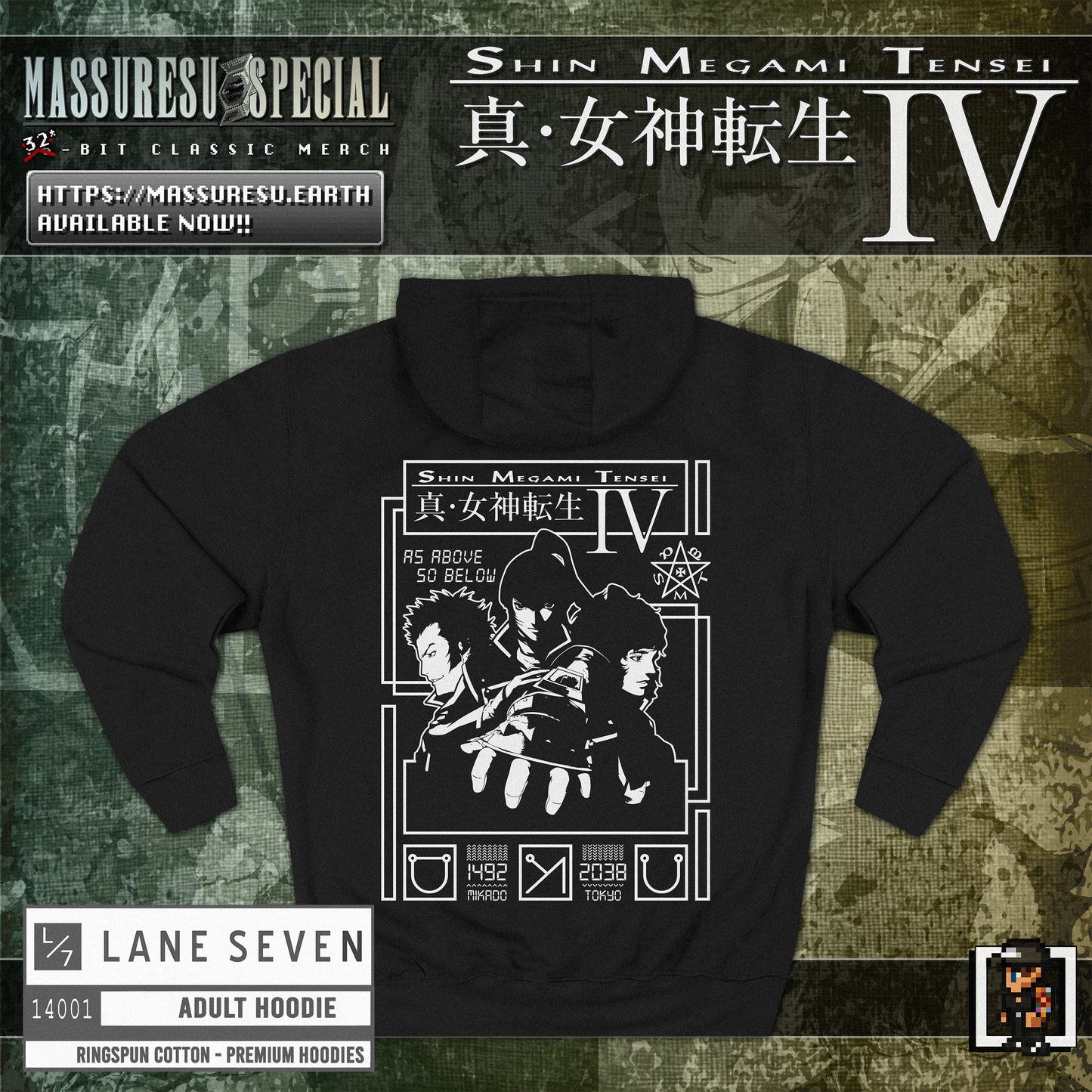 x [NEW] [57] SMT4: "Chaos. Law. Messiah." Hoodie / Sweatshirt [Lane Seven 14001]