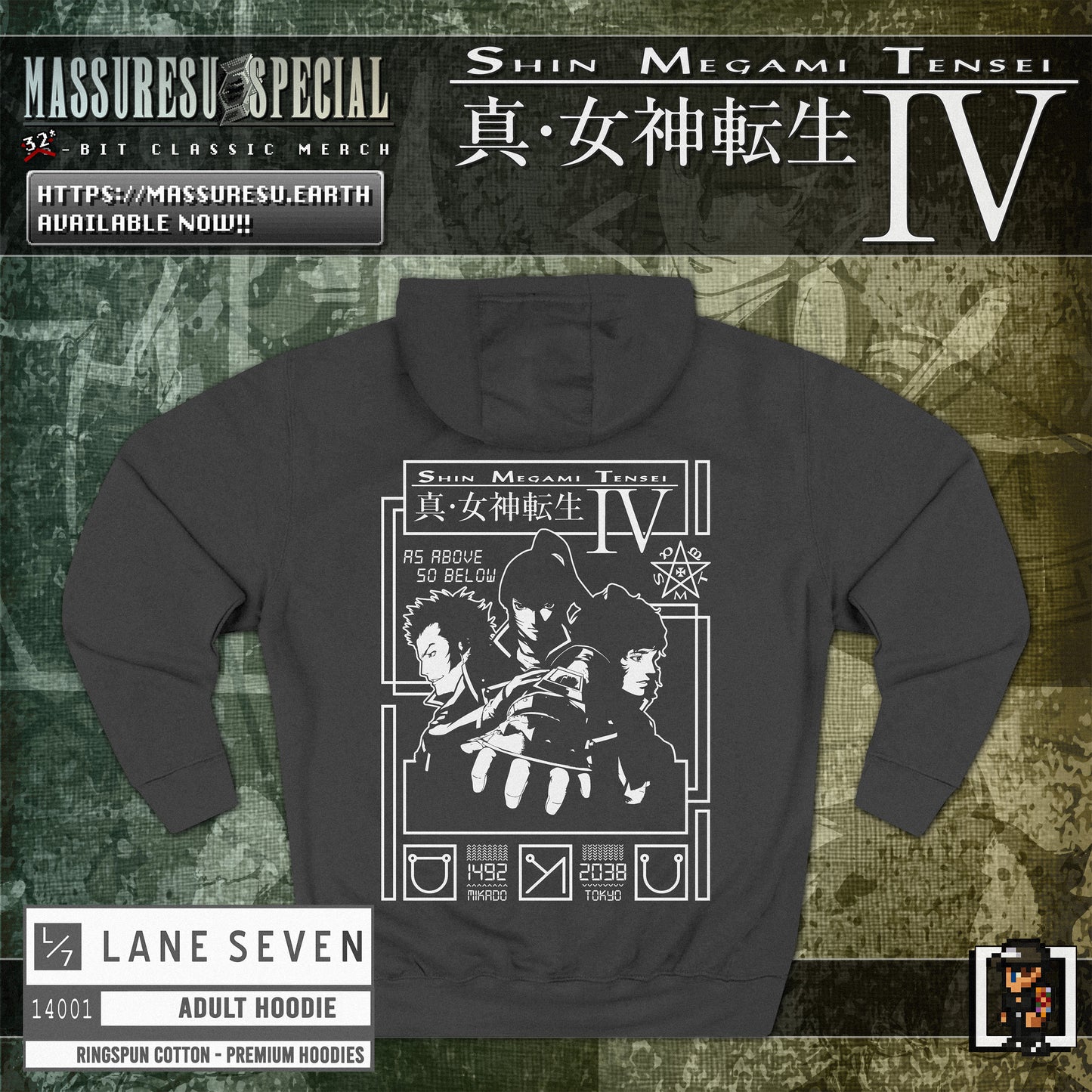 x [NEW] [57] SMT4: "Chaos. Law. Messiah." Hoodie / Sweatshirt [Lane Seven 14001]