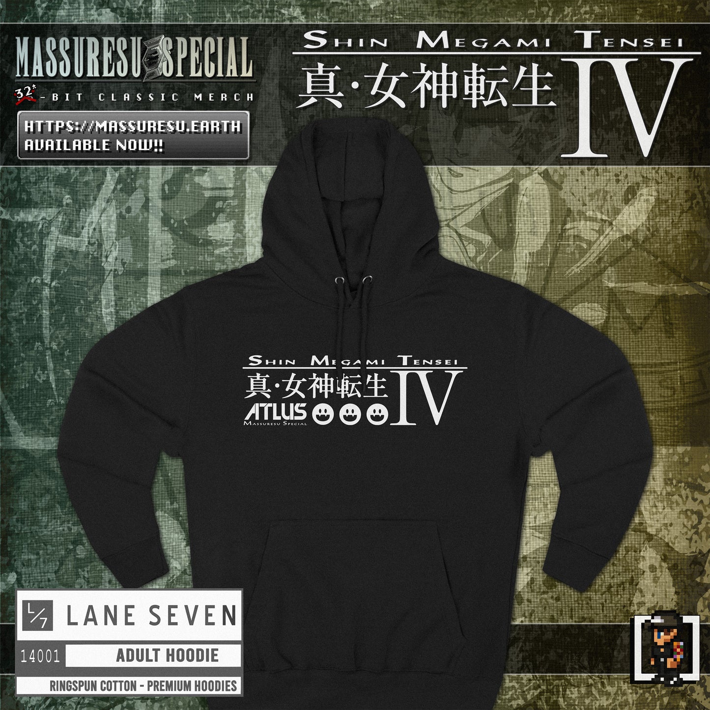 x [NEW] [57] SMT4: "Chaos. Law. Messiah." Hoodie / Sweatshirt [Lane Seven 14001]