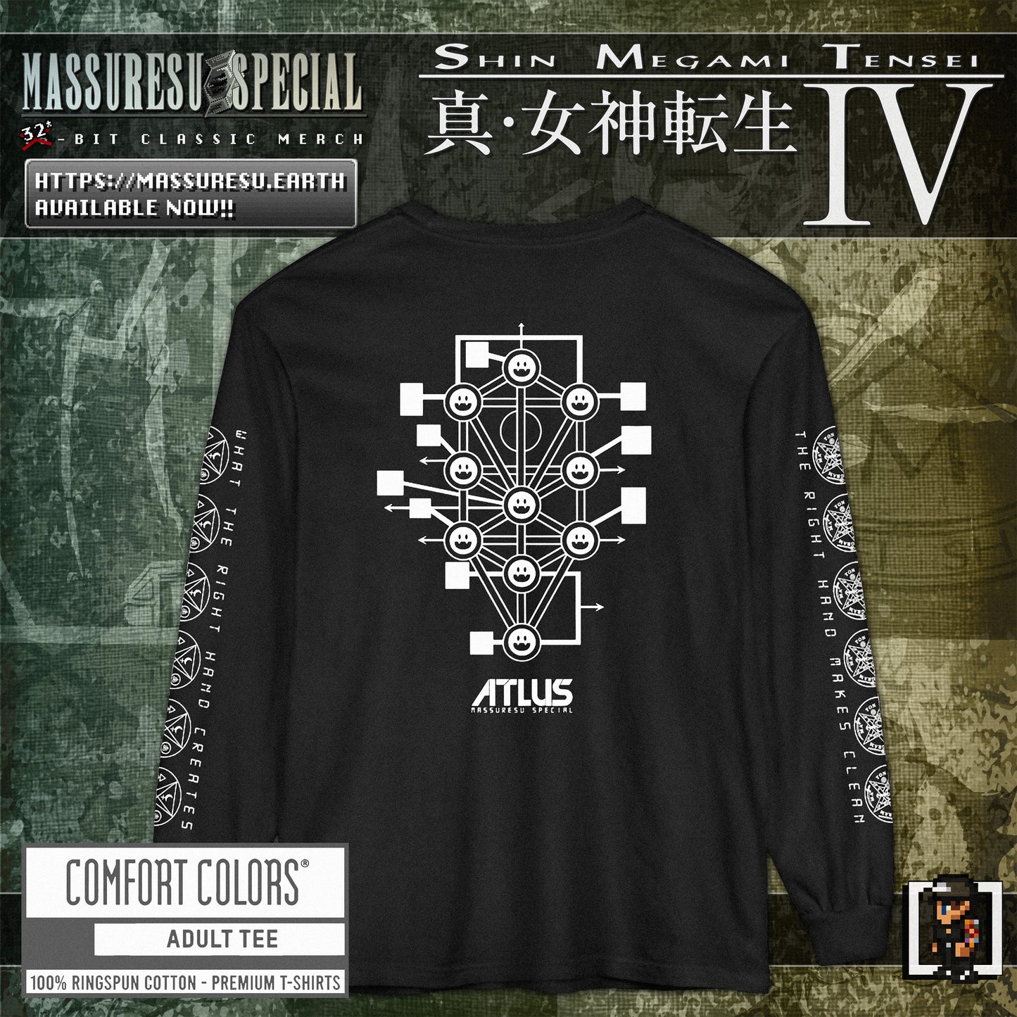 x [NEW] [51] SMT4: "Qliphoth" Longsleeve T-Shirt [4-Sided Print] [Comfort Colors 6014]