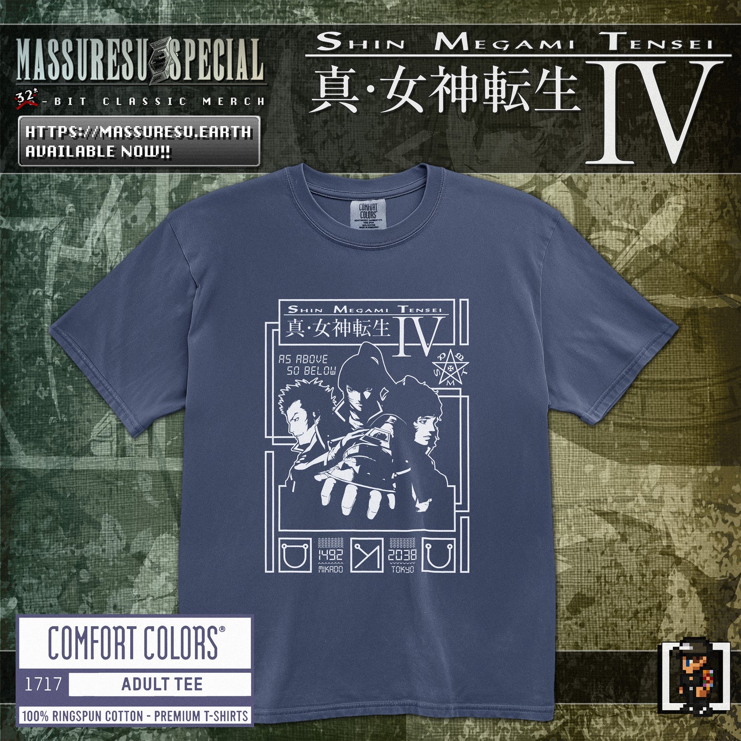 x [NEW] [52] SMT4: "Qliphoth" T-Shirt [Comfort Colors 1717]