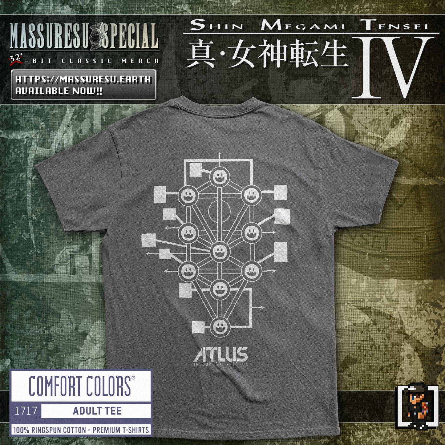 x [NEW] [52] SMT4: "Qliphoth" T-Shirt [Comfort Colors 1717]