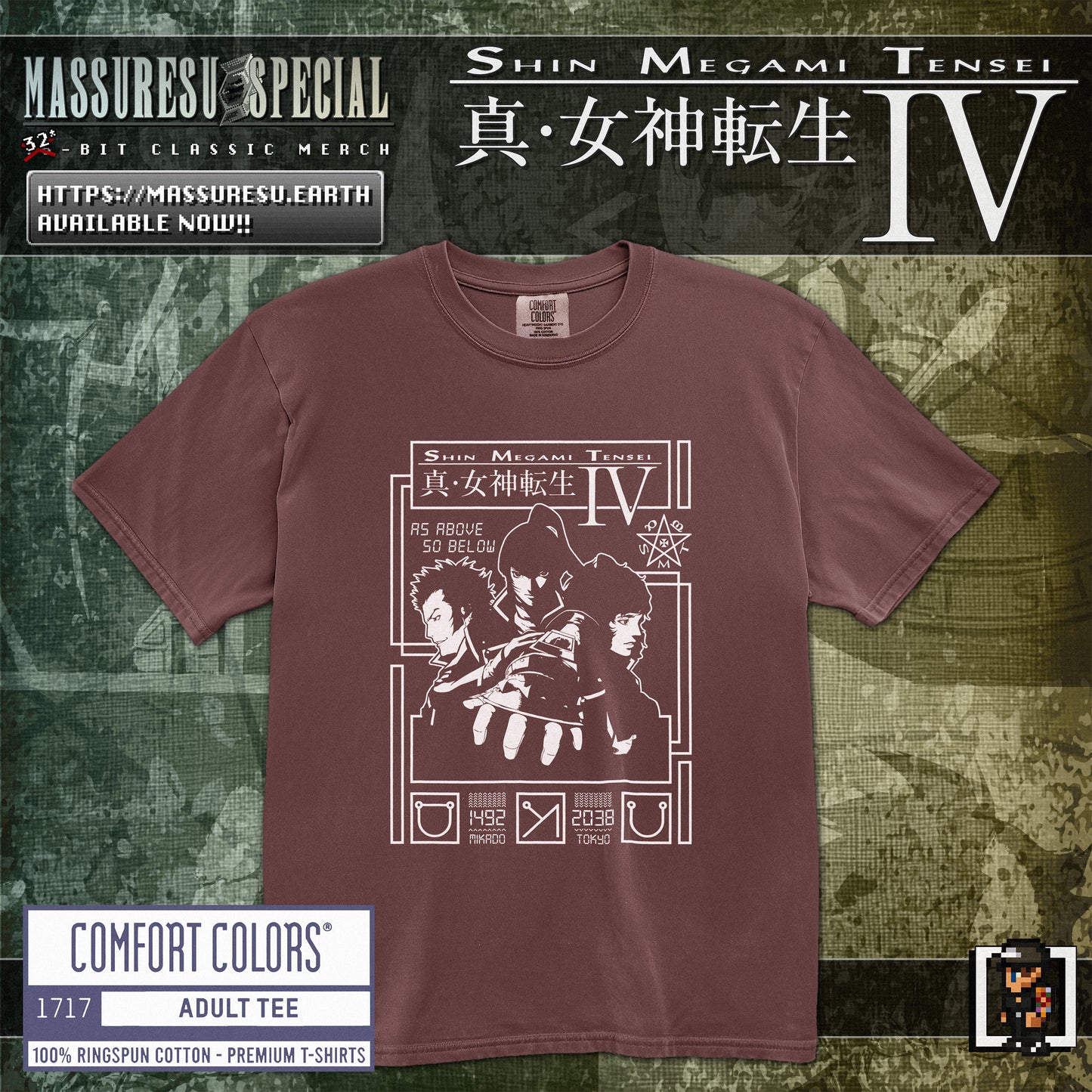 x [NEW] [52] SMT4: "Qliphoth" T-Shirt [Comfort Colors 1717]