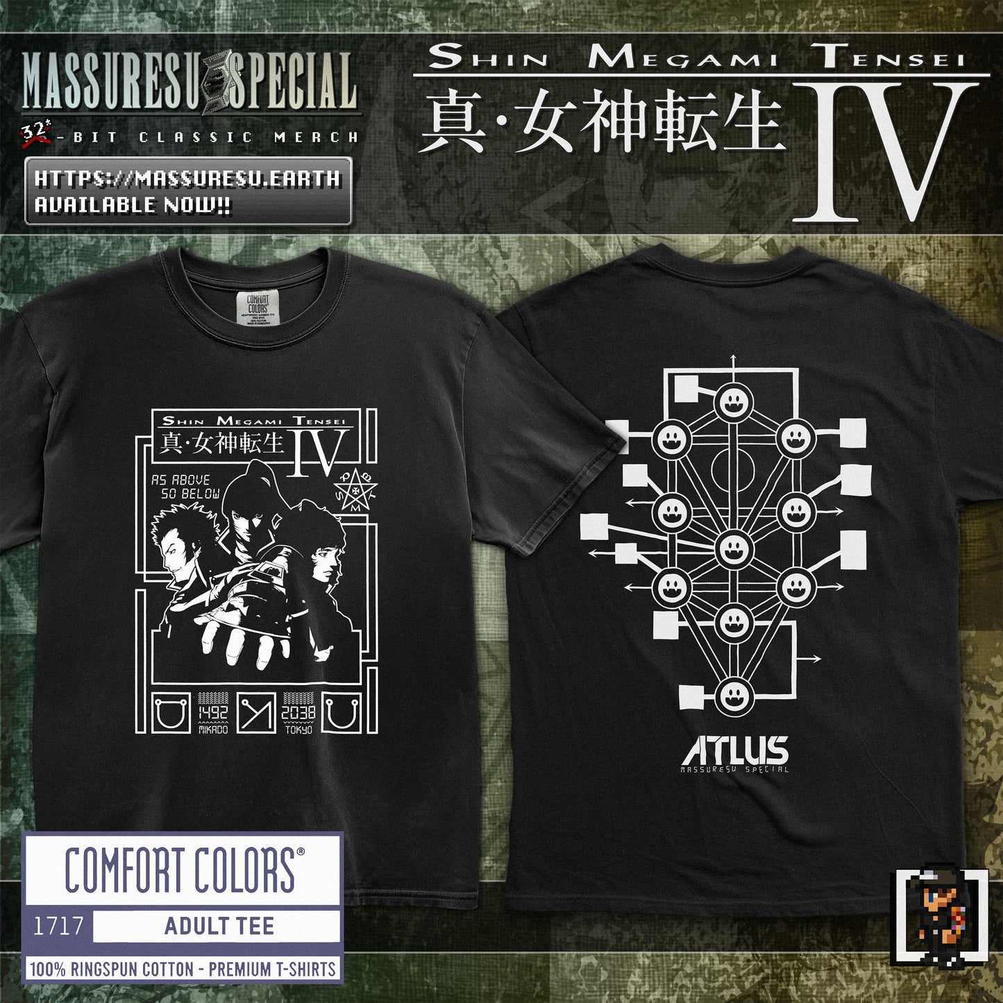 x [NEW] [52] SMT4: "Qliphoth" T-Shirt [Comfort Colors 1717]