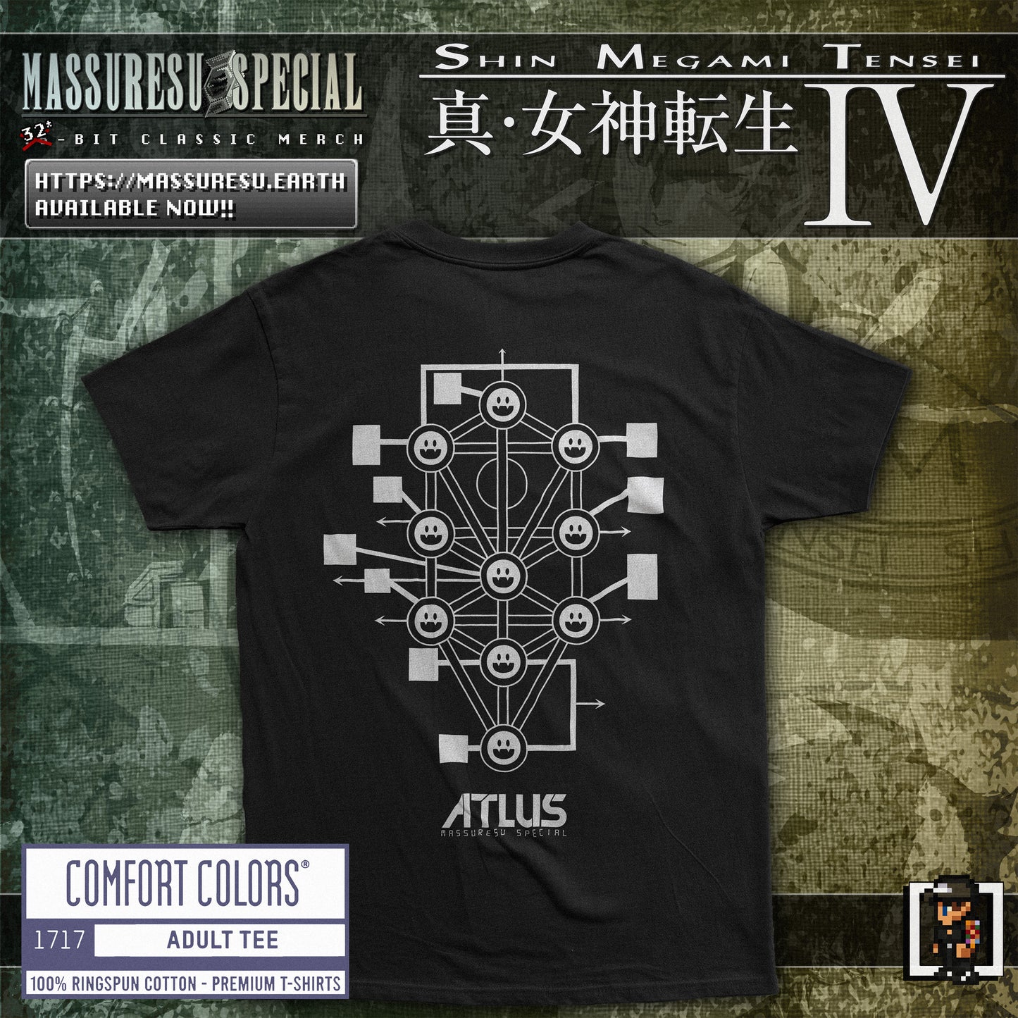 x [NEW] [52] SMT4: "Qliphoth" T-Shirt [Comfort Colors 1717]