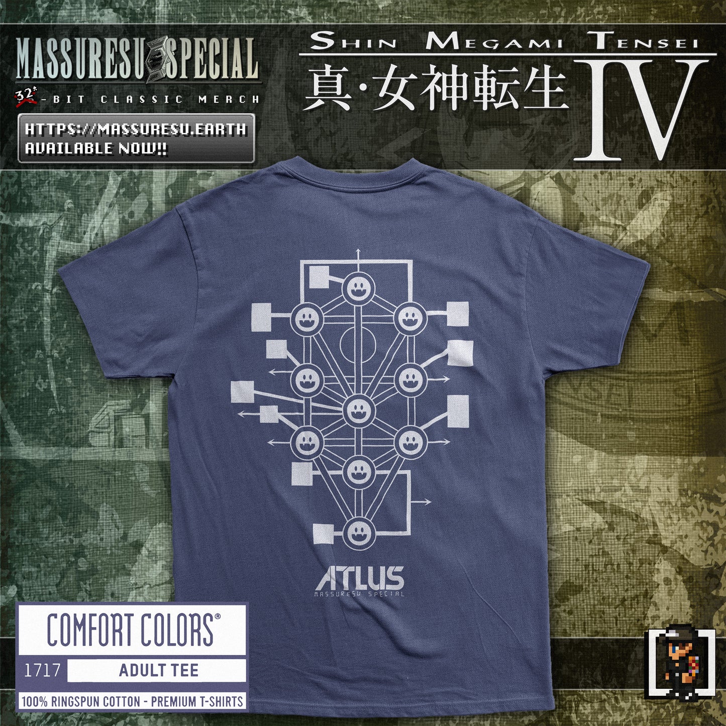 x [NEW] [52] SMT4: "Qliphoth" T-Shirt [Comfort Colors 1717]
