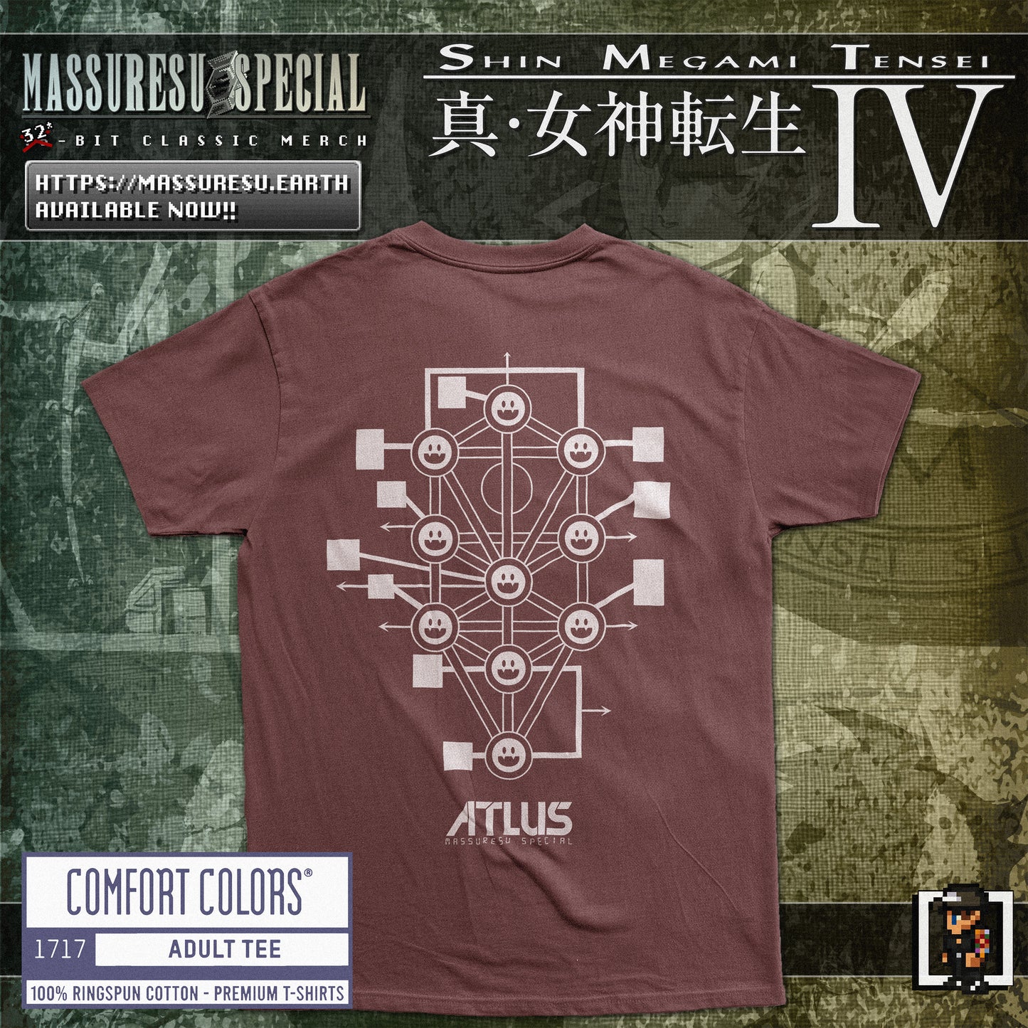 x [NEW] [52] SMT4: "Qliphoth" T-Shirt [Comfort Colors 1717]