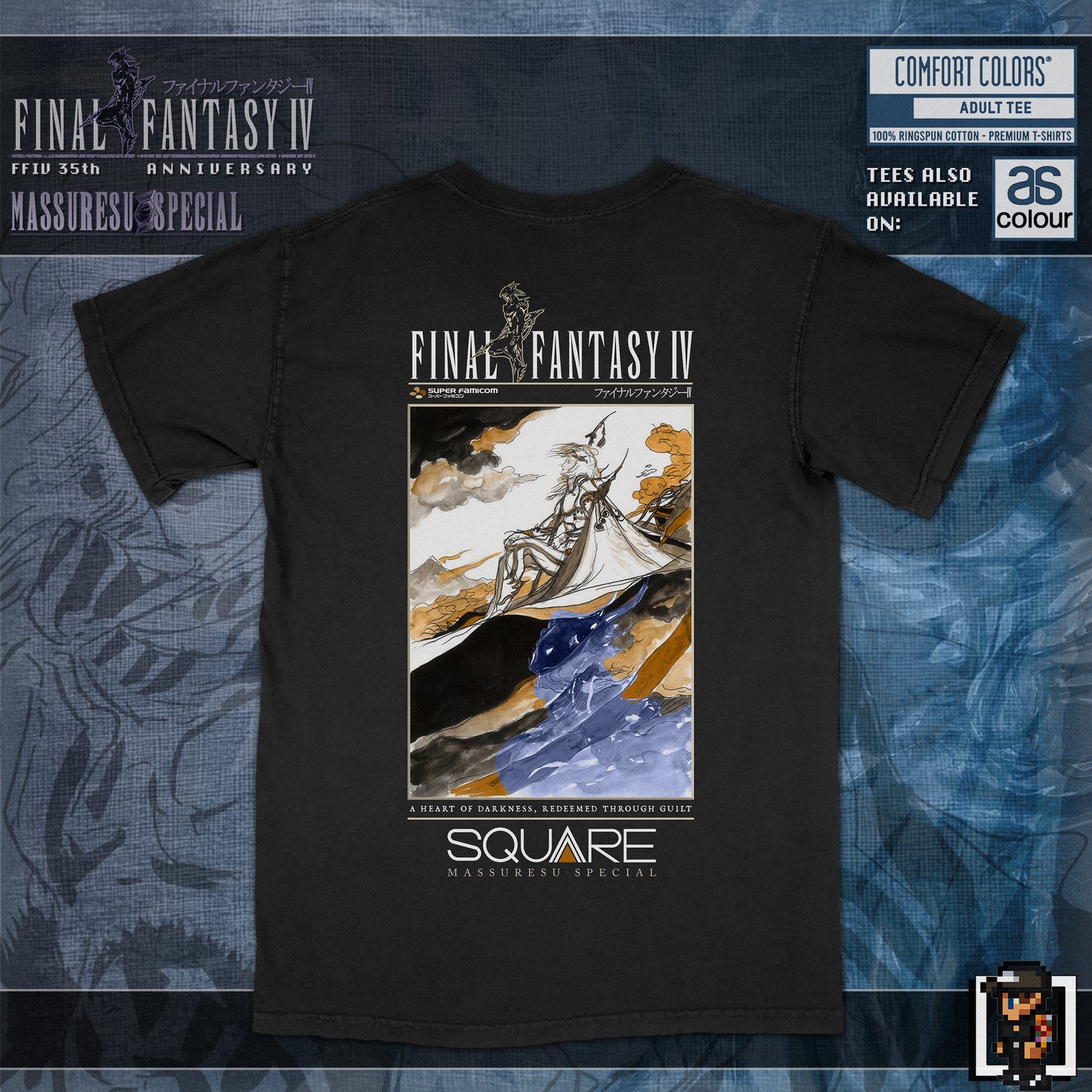 x [NEW] [58] Final Fantasy IV T-Shirt "Redeemed Through Guilt" | Comfort Colors 1717 | AS Colour 5080 Oversized Tee