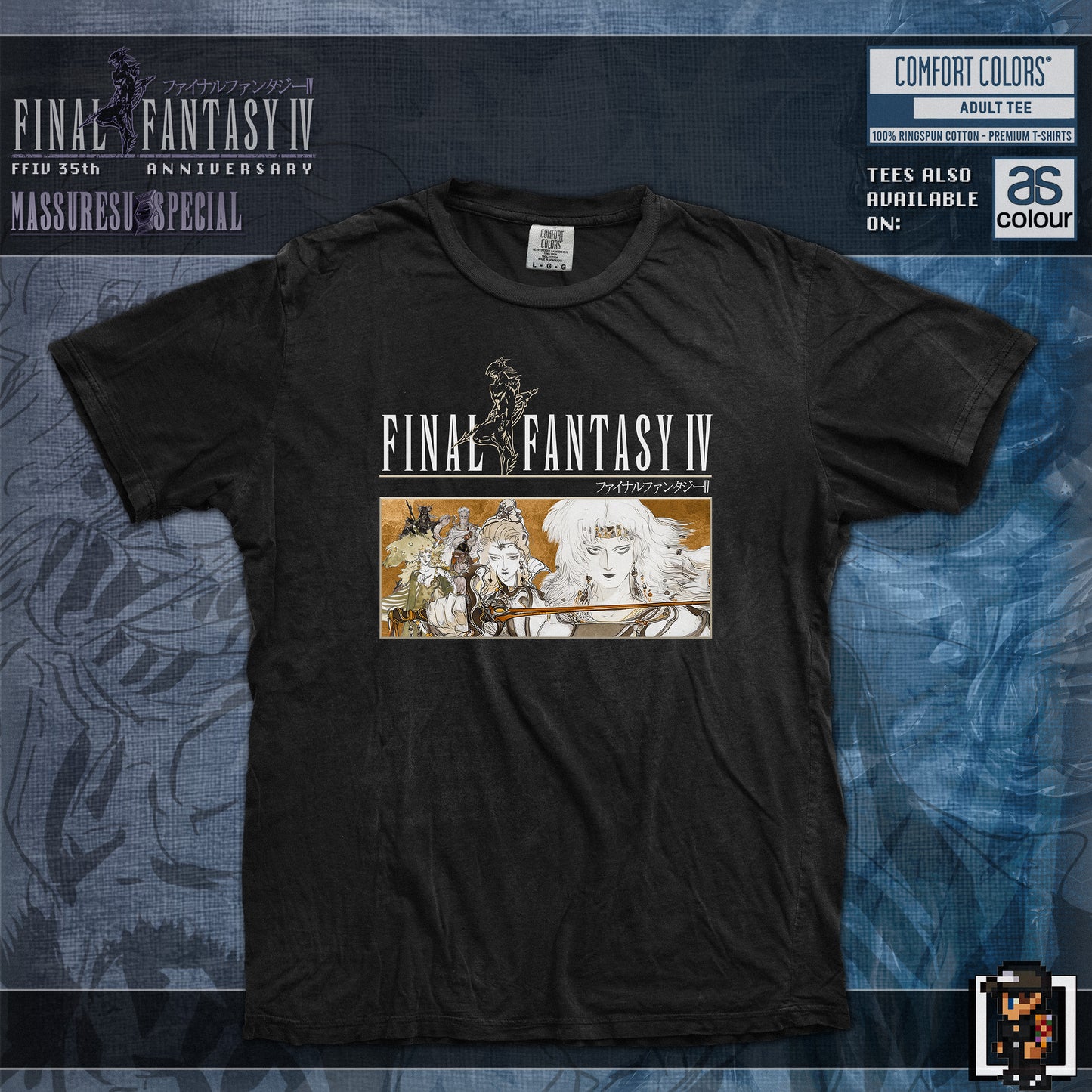 x [NEW] [58] Final Fantasy IV T-Shirt "Redeemed Through Guilt" | Comfort Colors 1717 | AS Colour 5080 Oversized Tee