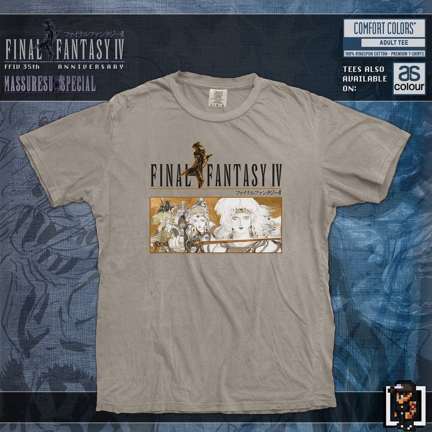 x [NEW] [58] Final Fantasy IV T-Shirt "Redeemed Through Guilt" | Comfort Colors 1717 | AS Colour 5080 Oversized Tee