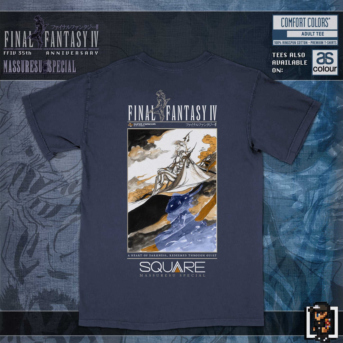 x [NEW] [58] Final Fantasy IV T-Shirt "Redeemed Through Guilt" | Comfort Colors 1717 | AS Colour 5080 Oversized Tee