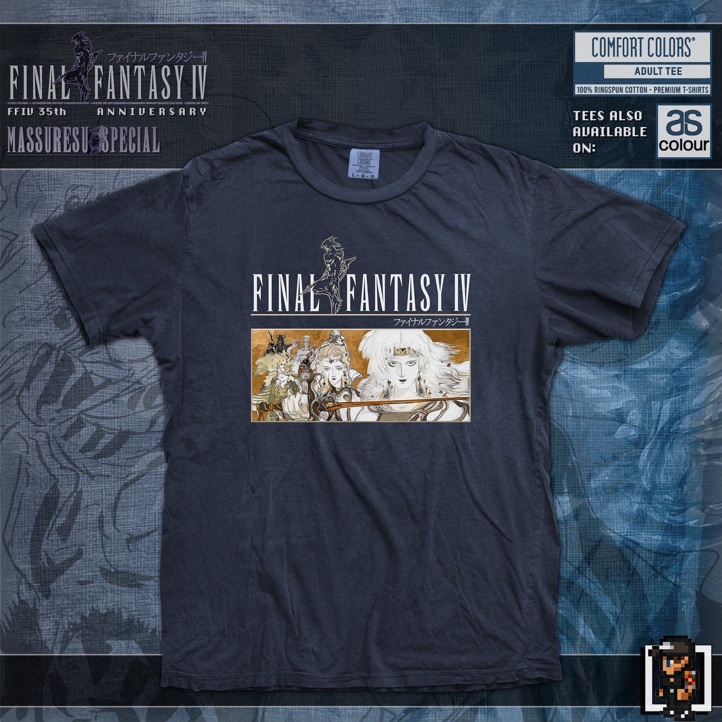 x [NEW] [58] Final Fantasy IV T-Shirt "Redeemed Through Guilt" | Comfort Colors 1717 | AS Colour 5080 Oversized Tee